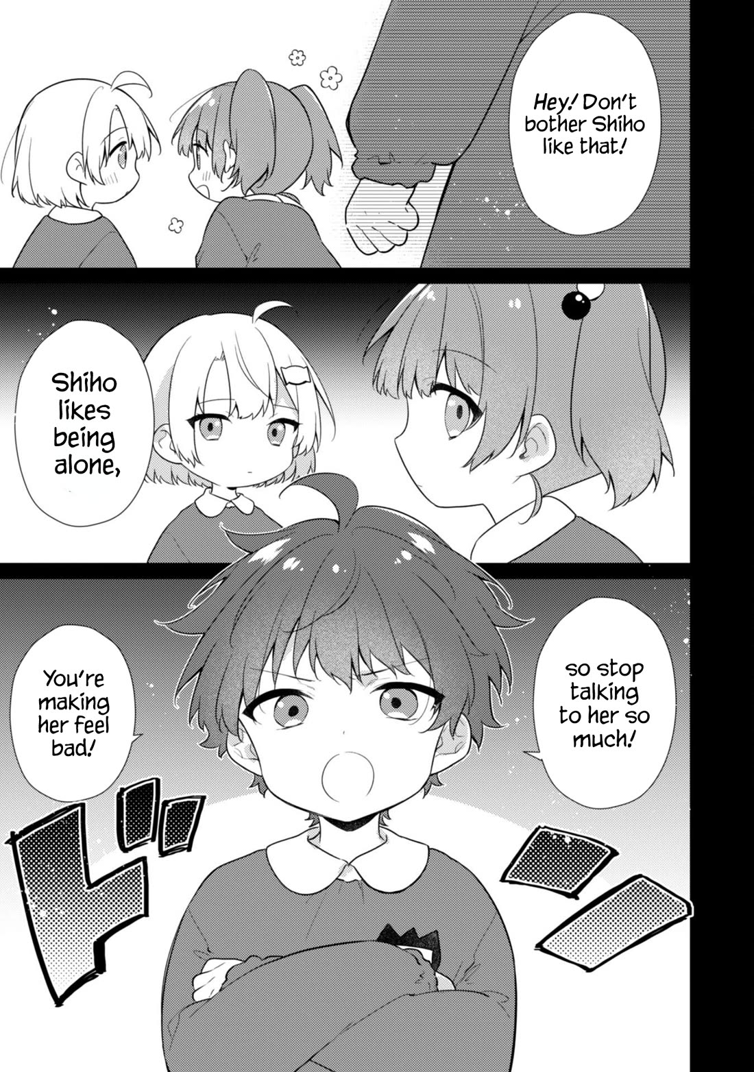Shimotsuki-San Likes the Mob ~This Shy Girl Is Only Sweet Towards Me~ Chapter 17 - Page 8