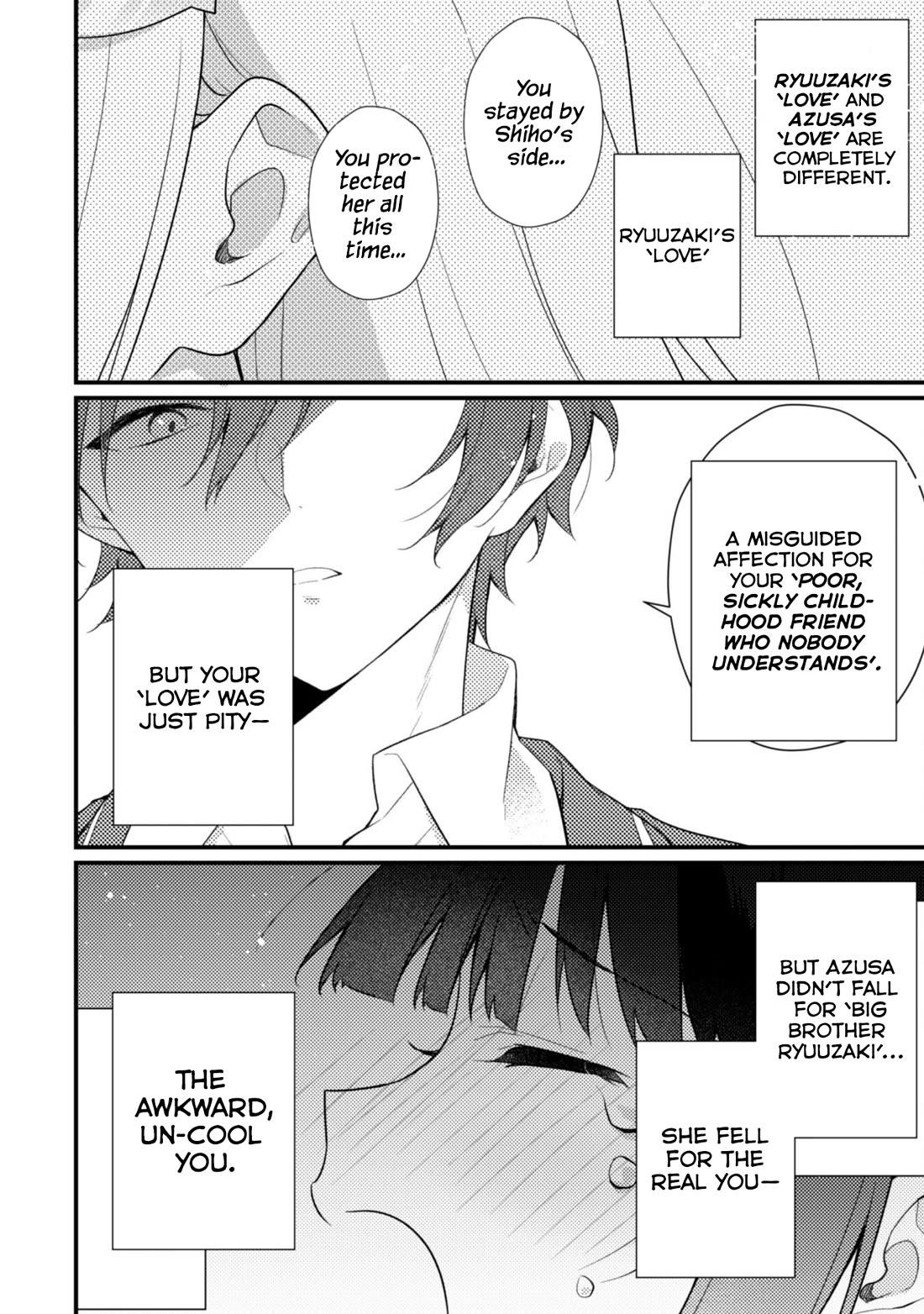 Shimotsuki-San Likes the Mob ~This Shy Girl Is Only Sweet Towards Me~ Chapter 18 - Page 11