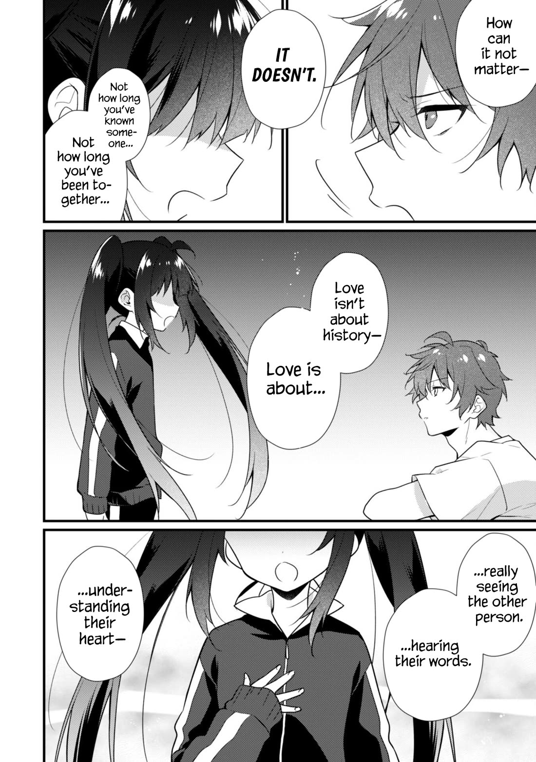 Shimotsuki-San Likes the Mob ~This Shy Girl Is Only Sweet Towards Me~ Chapter 18 - Page 5