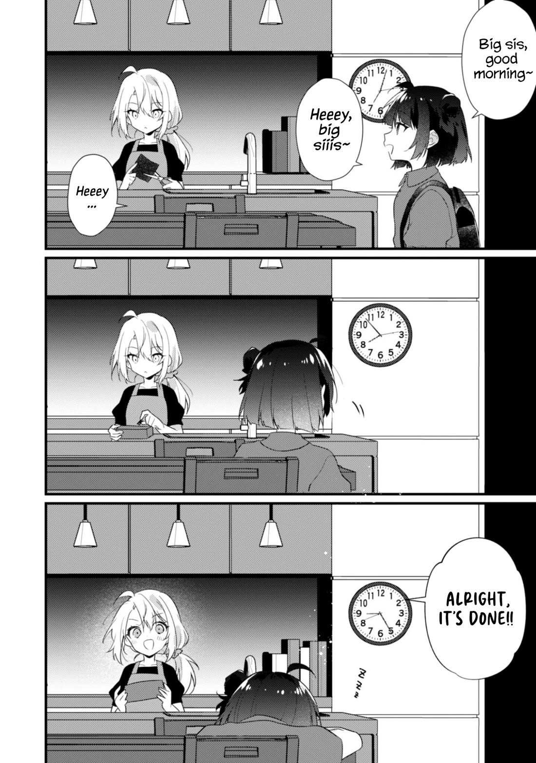 Shimotsuki-San Likes the Mob ~This Shy Girl Is Only Sweet Towards Me~ Chapter 19.5 - Page 3