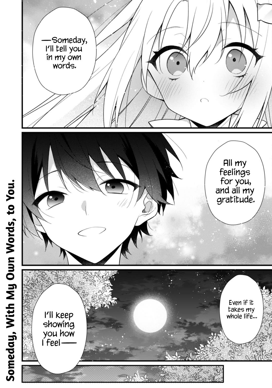 Shimotsuki-San Likes the Mob ~This Shy Girl Is Only Sweet Towards Me~ Chapter 19 - Page 15