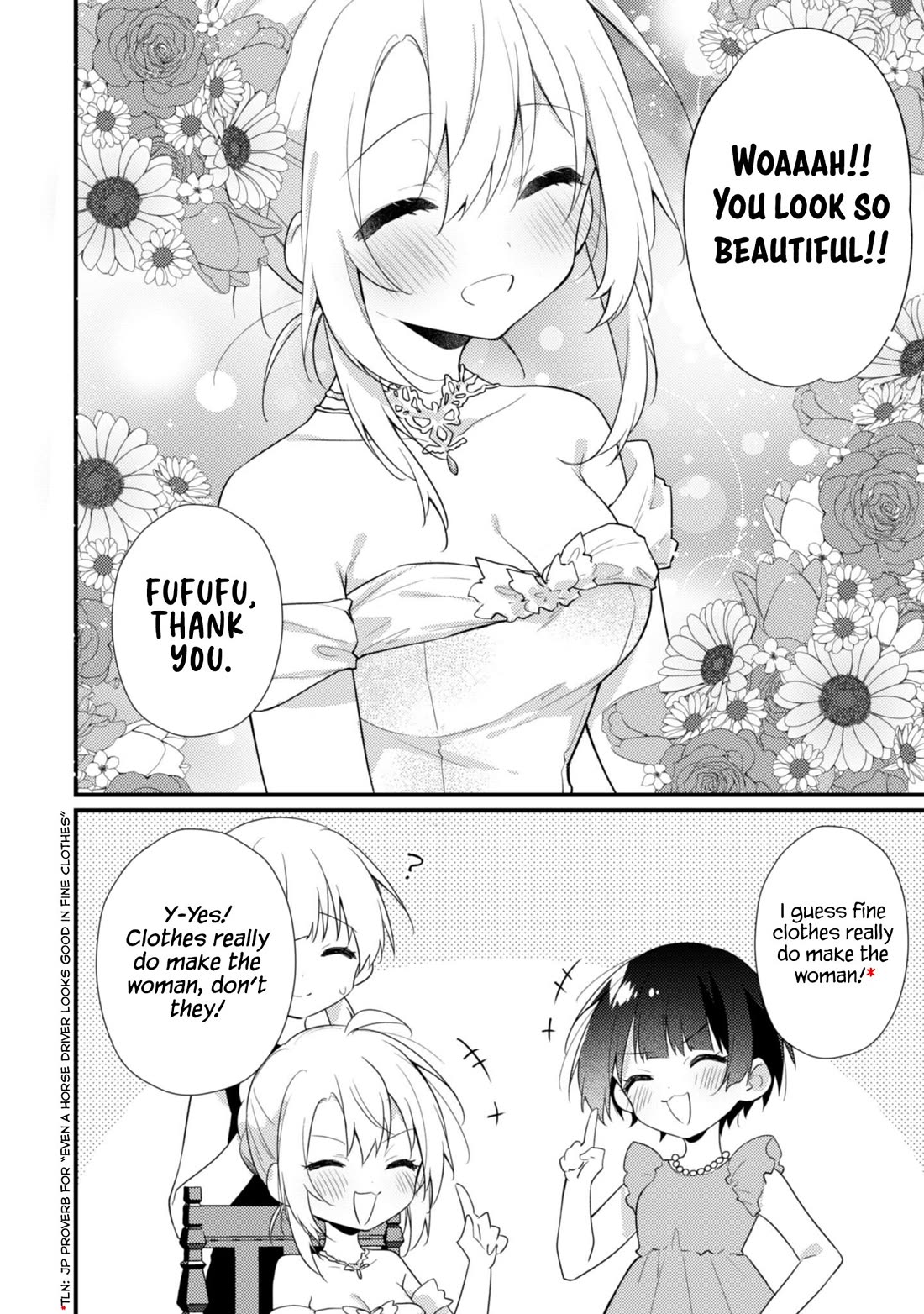 Shimotsuki-San Likes the Mob ~This Shy Girl Is Only Sweet Towards Me~ Chapter 19 - Page 17