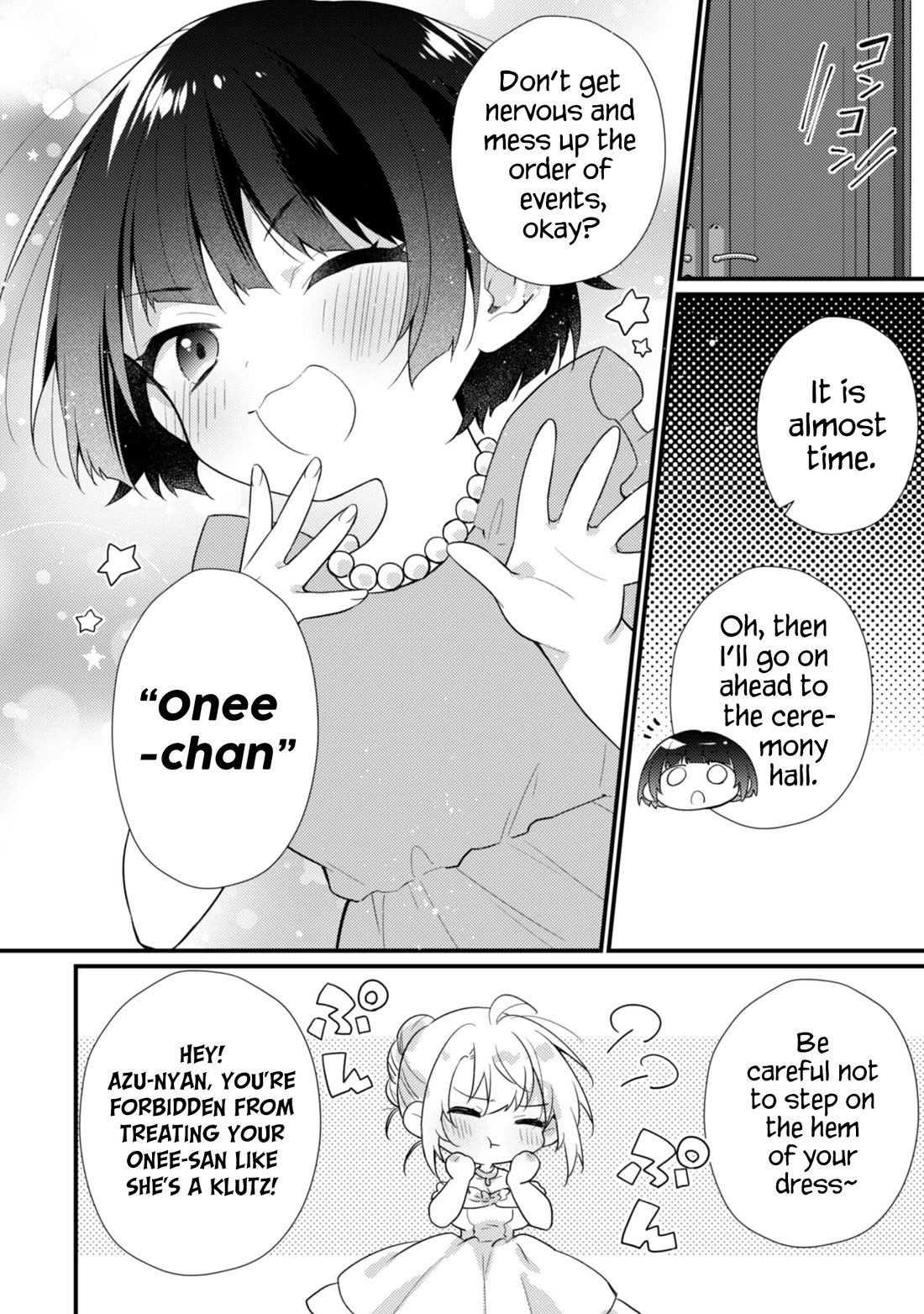 Shimotsuki-San Likes the Mob ~This Shy Girl Is Only Sweet Towards Me~ Chapter 19 - Page 19