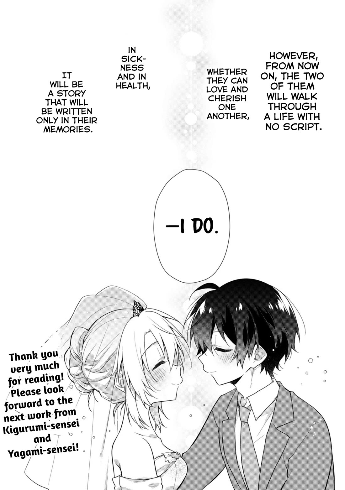 Shimotsuki-San Likes the Mob ~This Shy Girl Is Only Sweet Towards Me~ Chapter 19 - Page 27