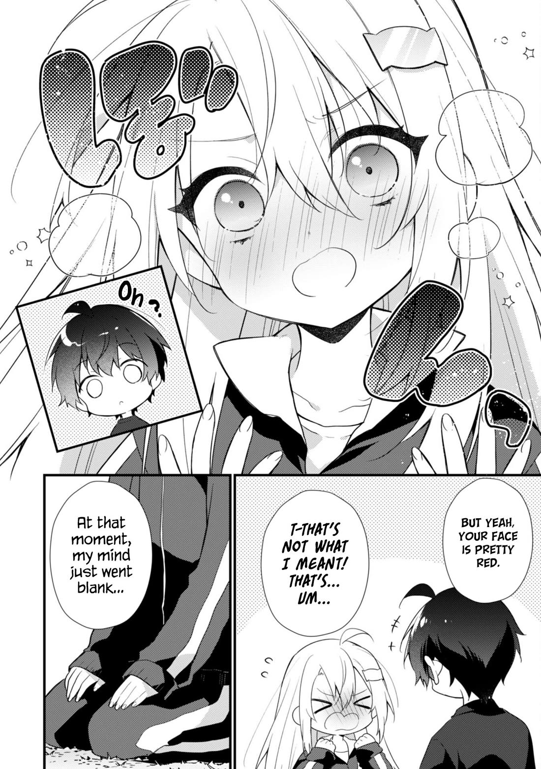 Shimotsuki-San Likes the Mob ~This Shy Girl Is Only Sweet Towards Me~ Chapter 19 - Page 5