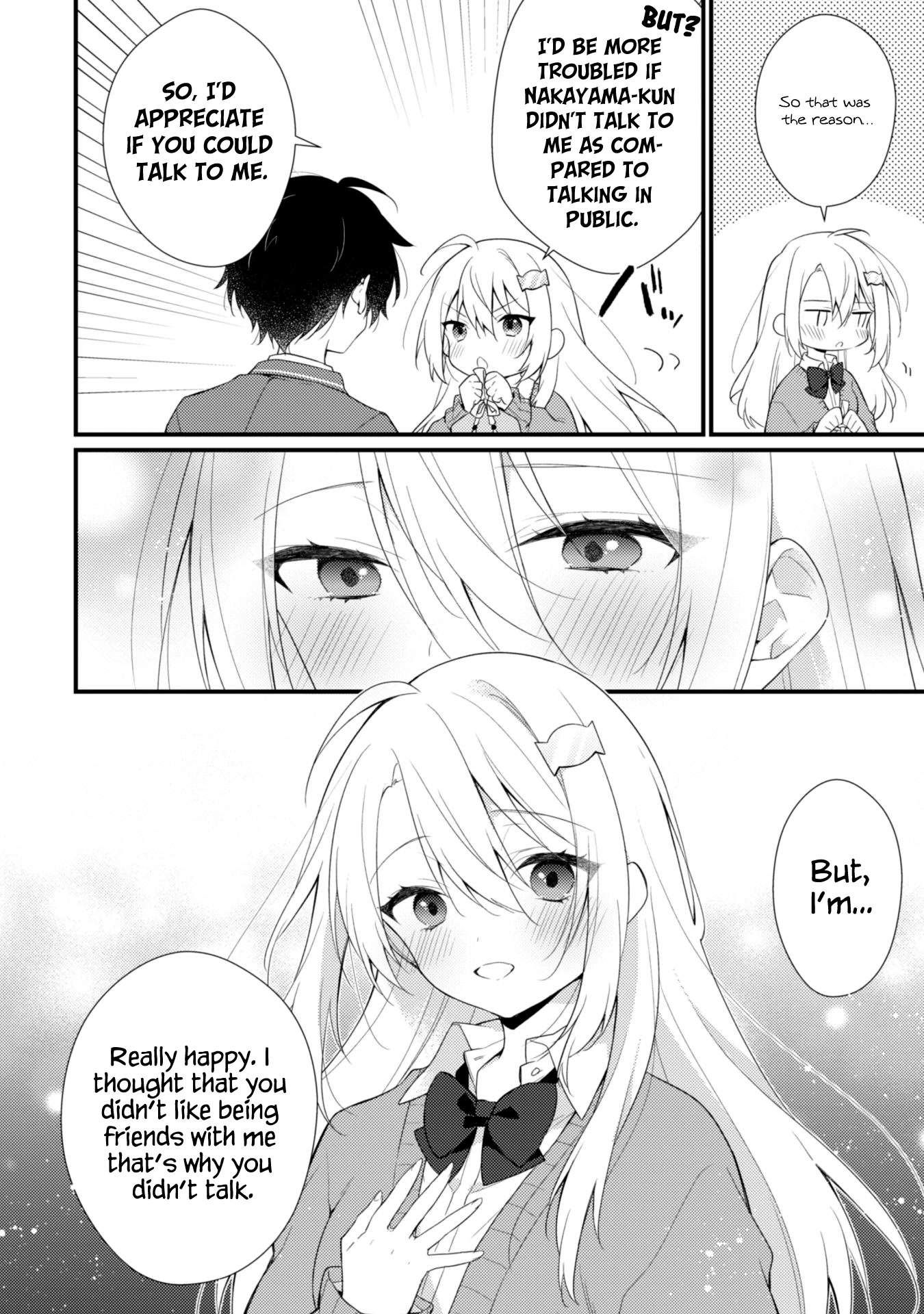 Shimotsuki-San Likes the Mob ~This Shy Girl Is Only Sweet Towards Me~ Chapter 2 - Page 11