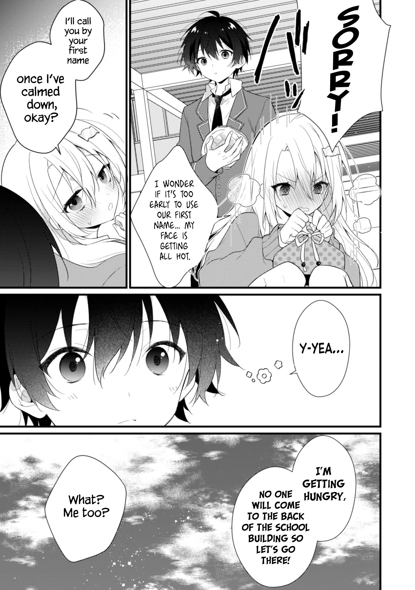 Shimotsuki-San Likes the Mob ~This Shy Girl Is Only Sweet Towards Me~ Chapter 2 - Page 14