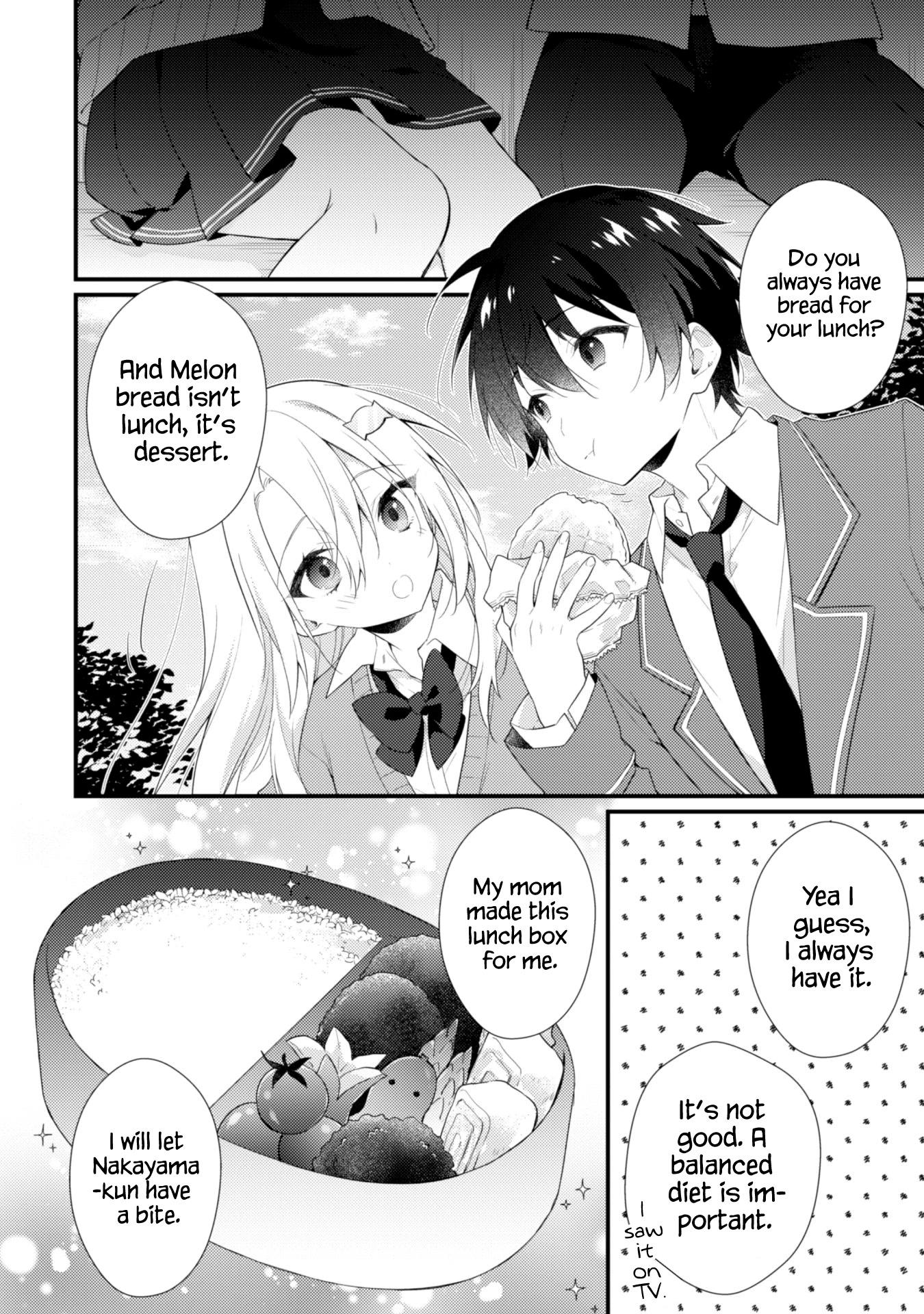 Shimotsuki-San Likes the Mob ~This Shy Girl Is Only Sweet Towards Me~ Chapter 2 - Page 15