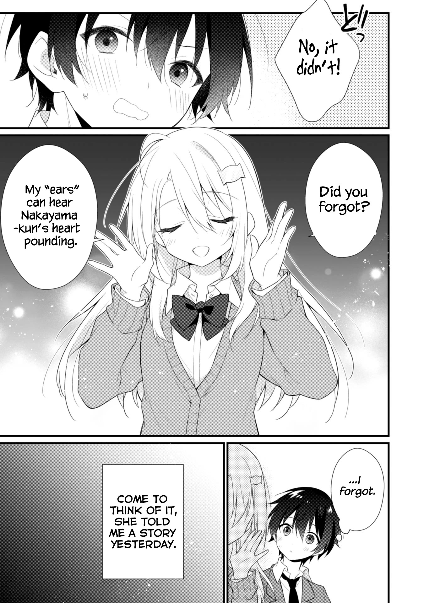 Shimotsuki-San Likes the Mob ~This Shy Girl Is Only Sweet Towards Me~ Chapter 2 - Page 20