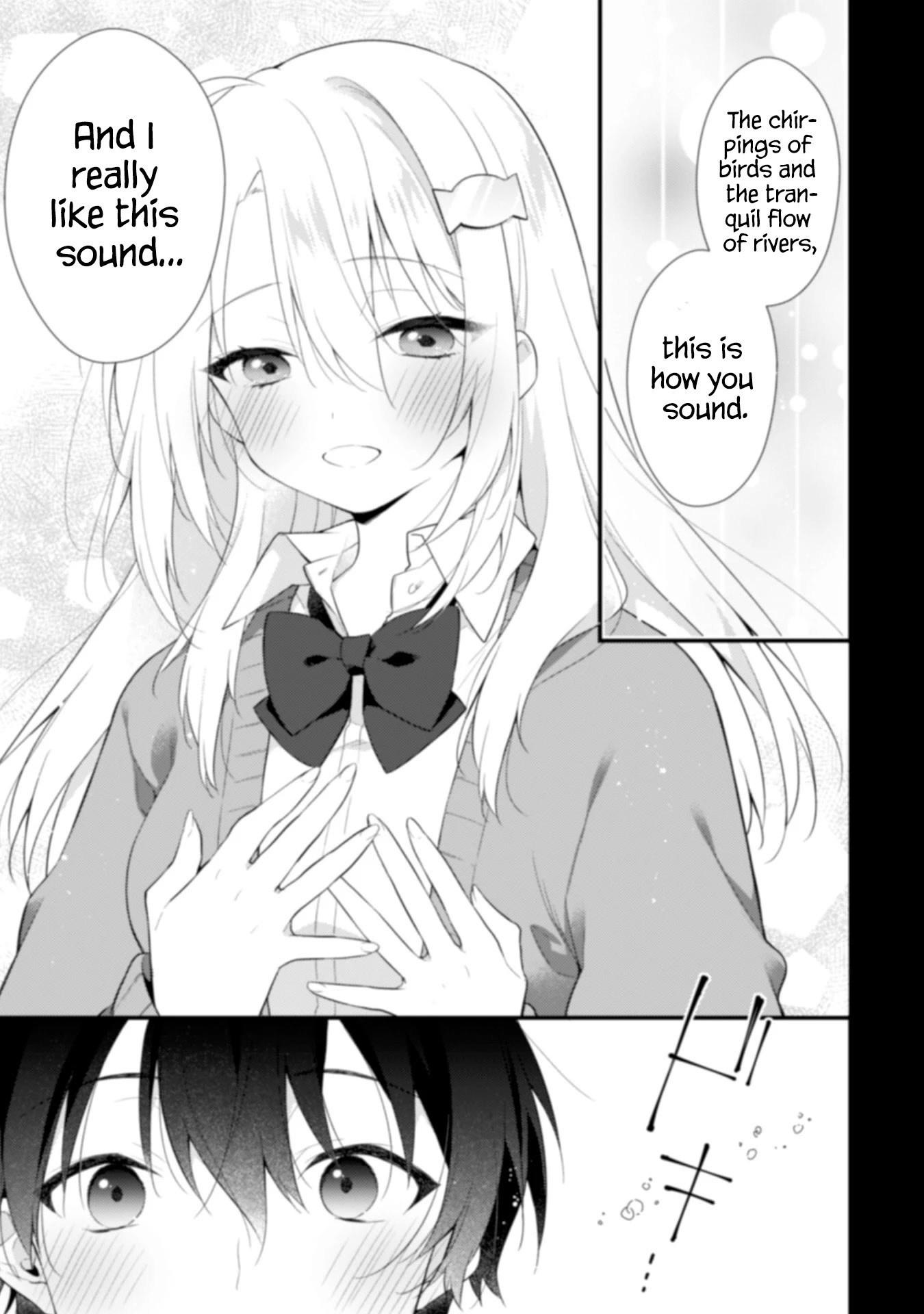 Shimotsuki-San Likes the Mob ~This Shy Girl Is Only Sweet Towards Me~ Chapter 2 - Page 26