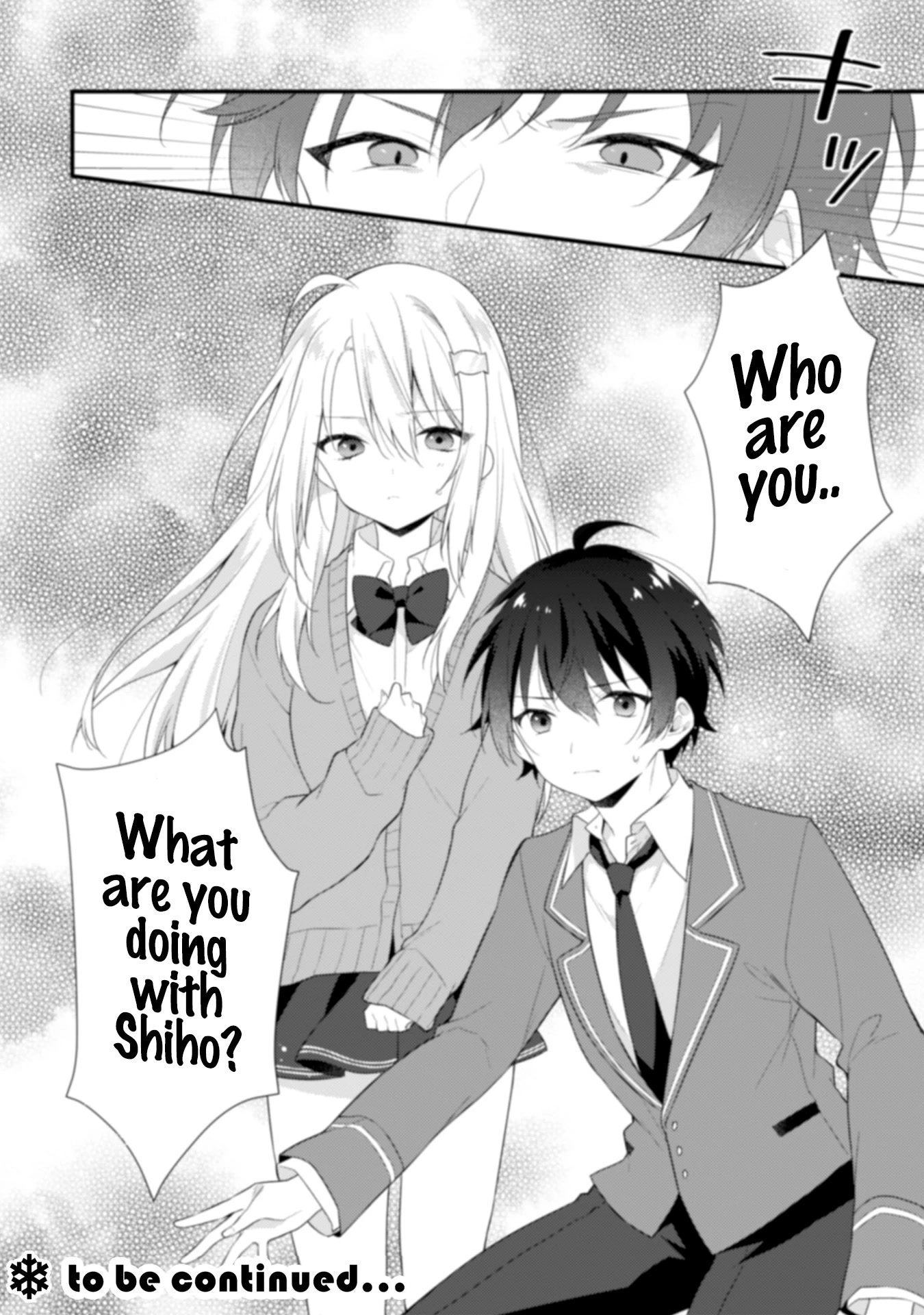 Shimotsuki-San Likes the Mob ~This Shy Girl Is Only Sweet Towards Me~ Chapter 2 - Page 31