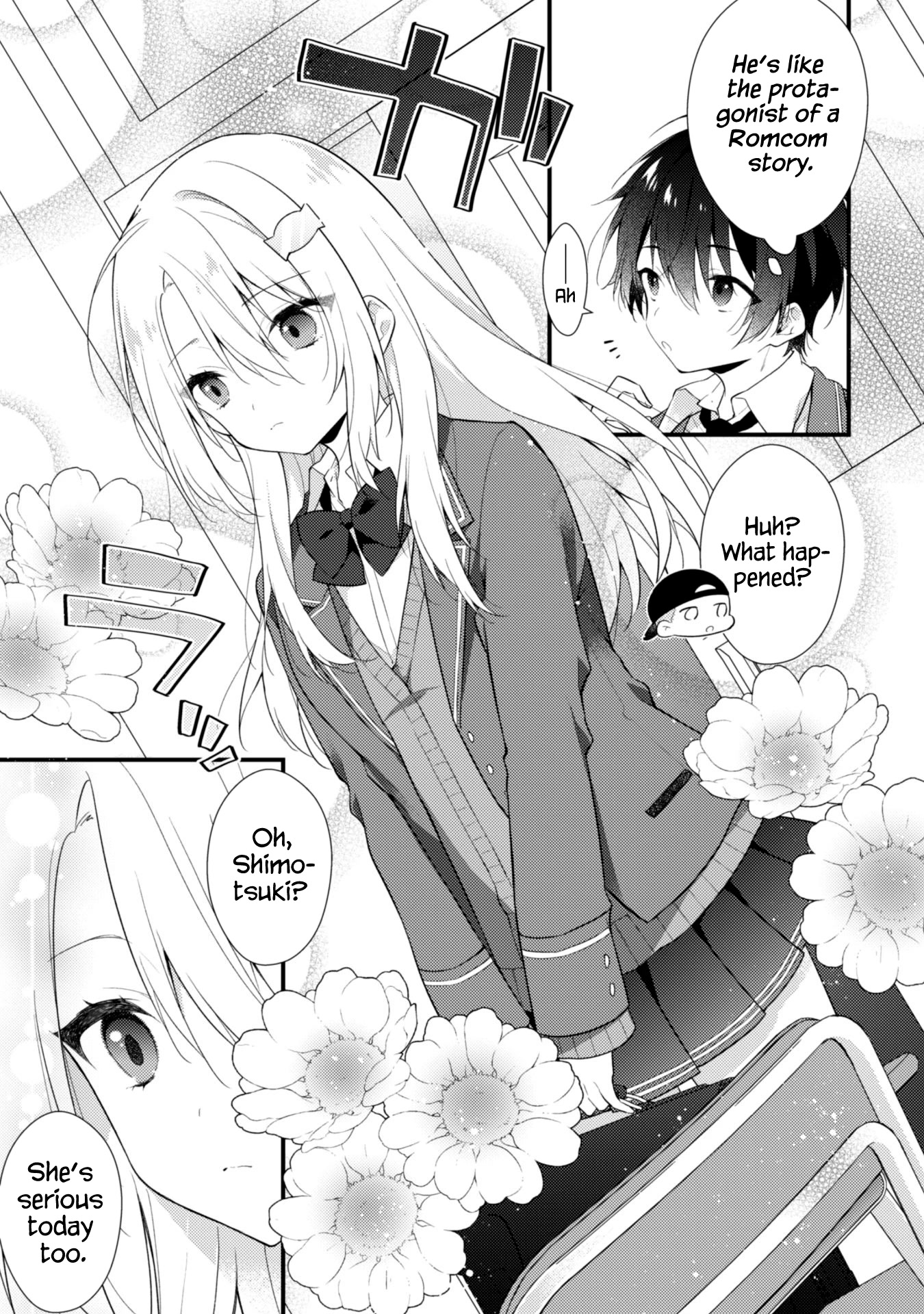 Shimotsuki-San Likes the Mob ~This Shy Girl Is Only Sweet Towards Me~ Chapter 2 - Page 6