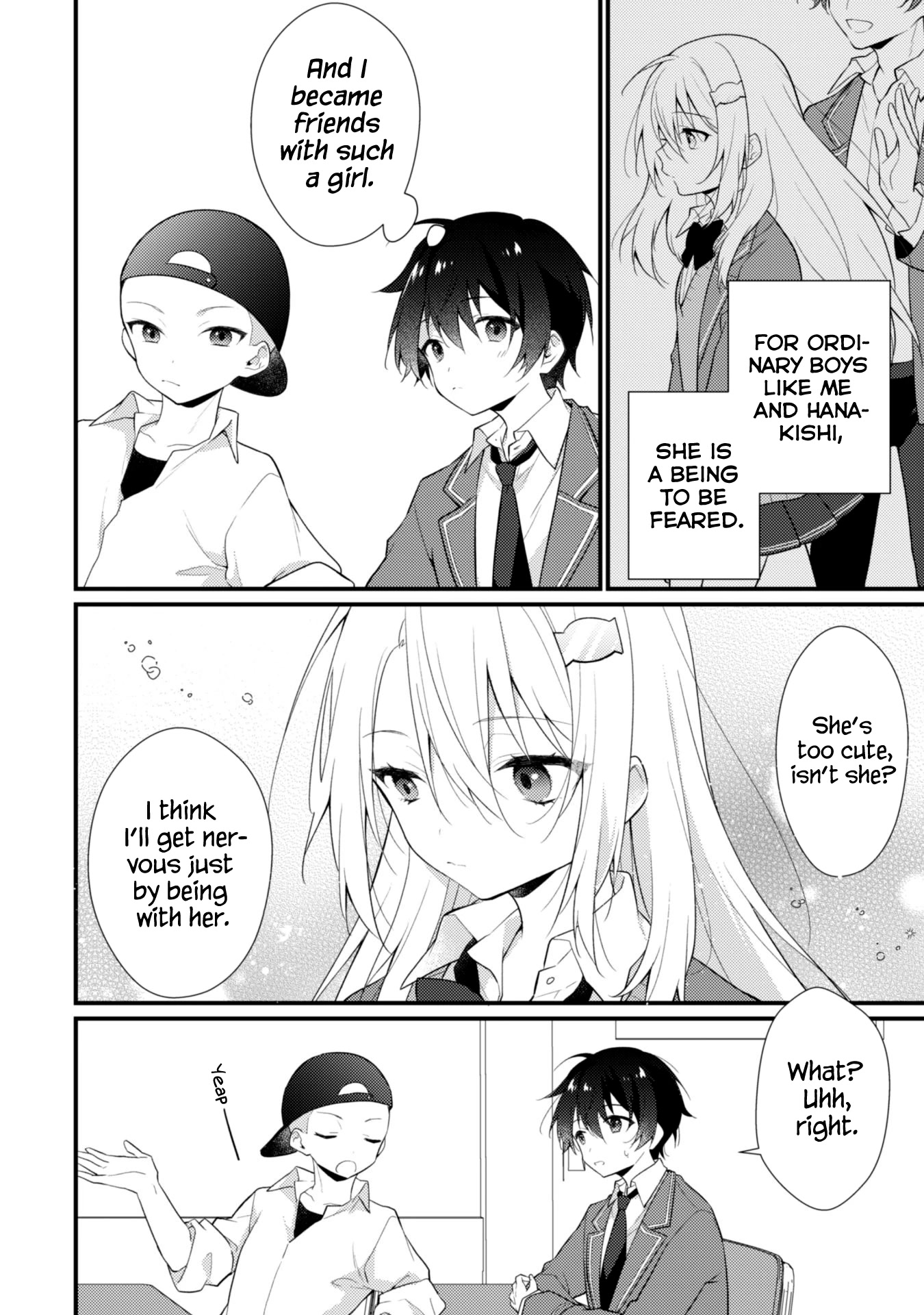 Shimotsuki-San Likes the Mob ~This Shy Girl Is Only Sweet Towards Me~ Chapter 2 - Page 7