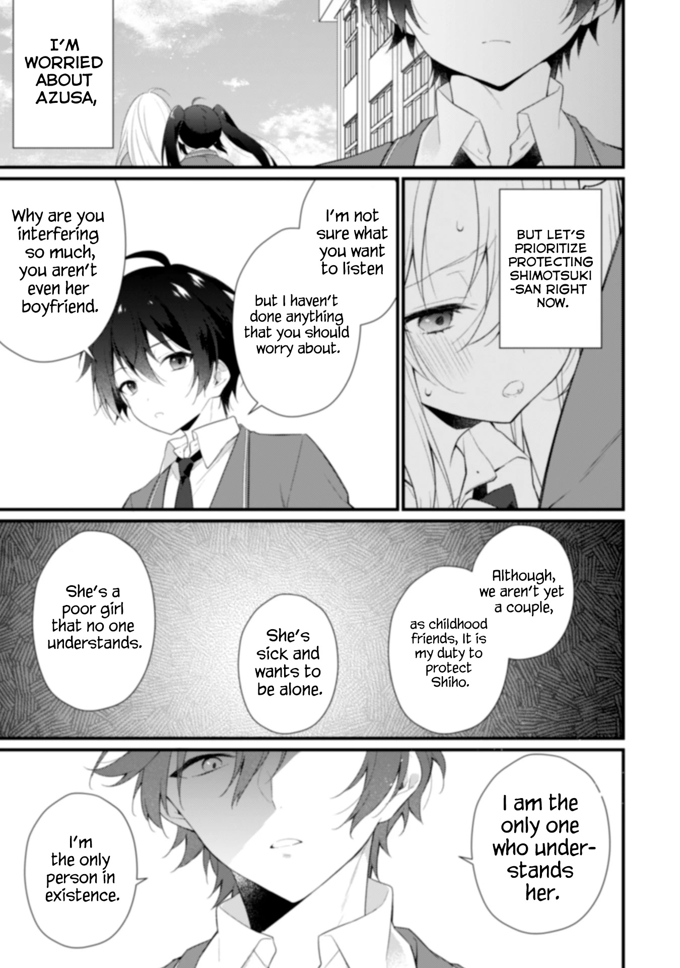 Shimotsuki-San Likes the Mob ~This Shy Girl Is Only Sweet Towards Me~ Chapter 3 - Page 12