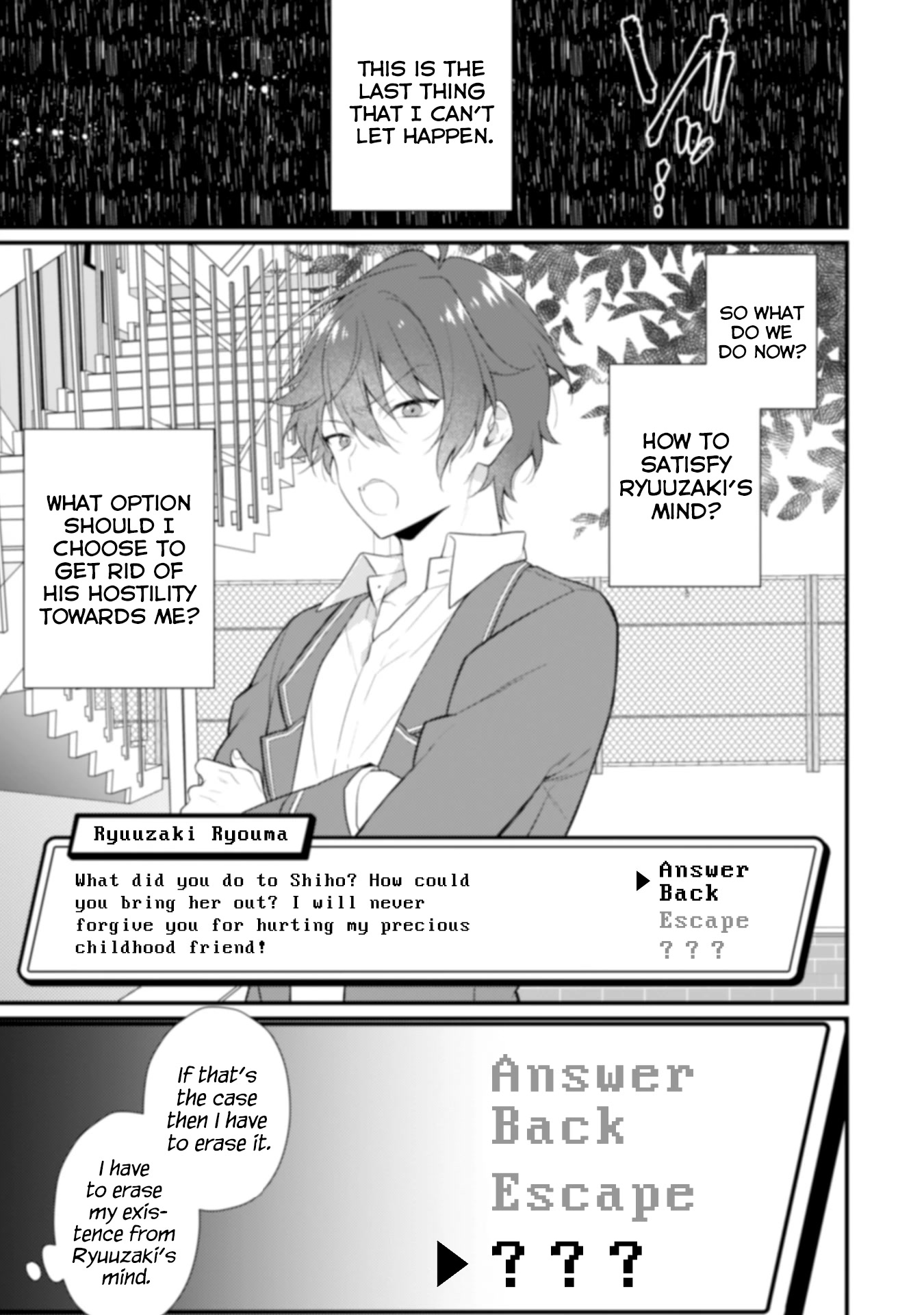 Shimotsuki-San Likes the Mob ~This Shy Girl Is Only Sweet Towards Me~ Chapter 3 - Page 16