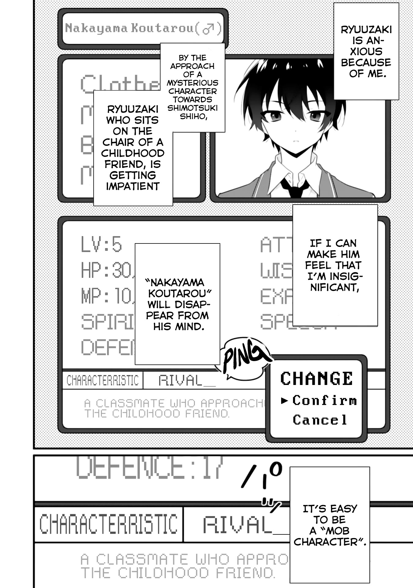 Shimotsuki-San Likes the Mob ~This Shy Girl Is Only Sweet Towards Me~ Chapter 3 - Page 17