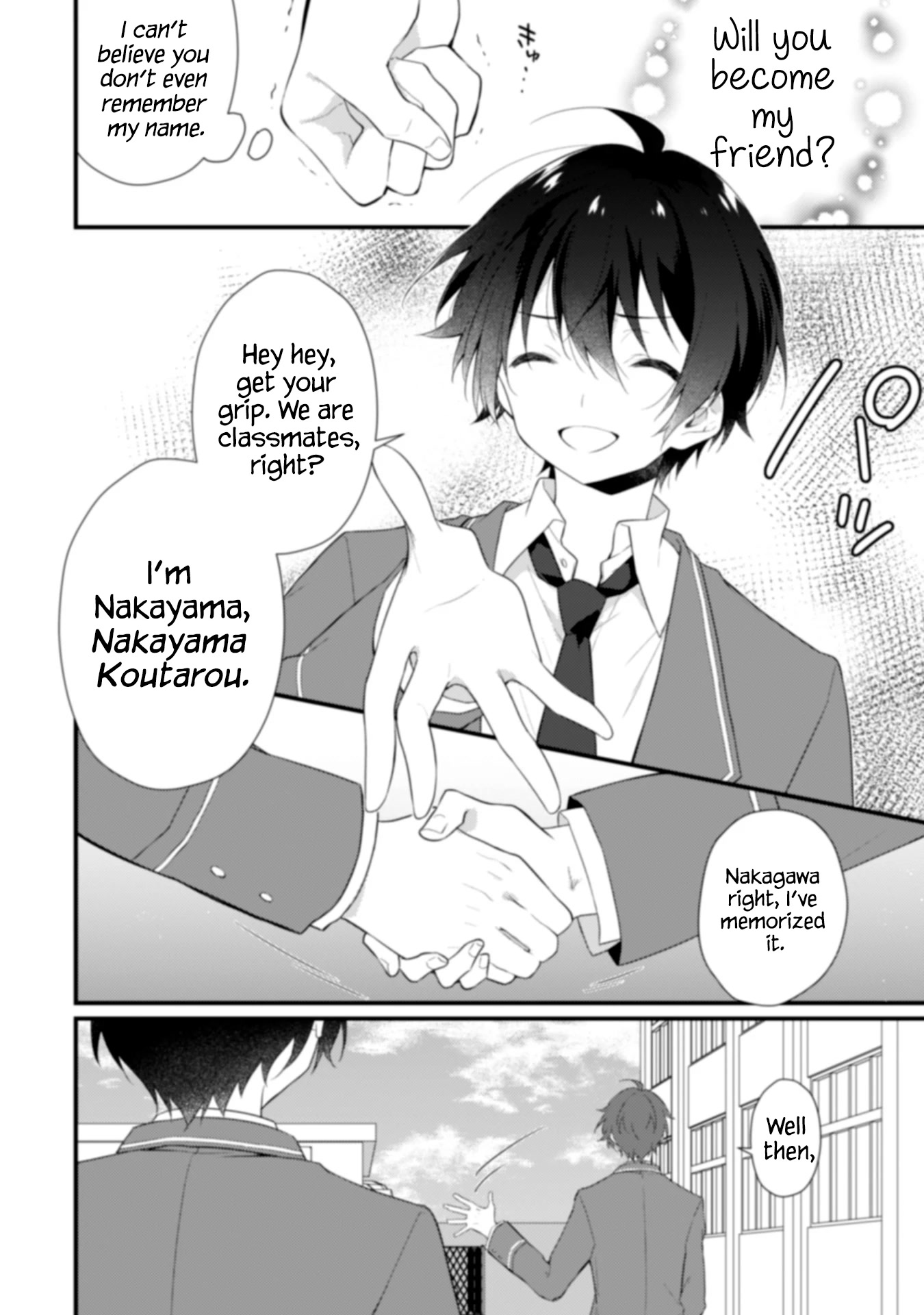 Shimotsuki-San Likes the Mob ~This Shy Girl Is Only Sweet Towards Me~ Chapter 3 - Page 23