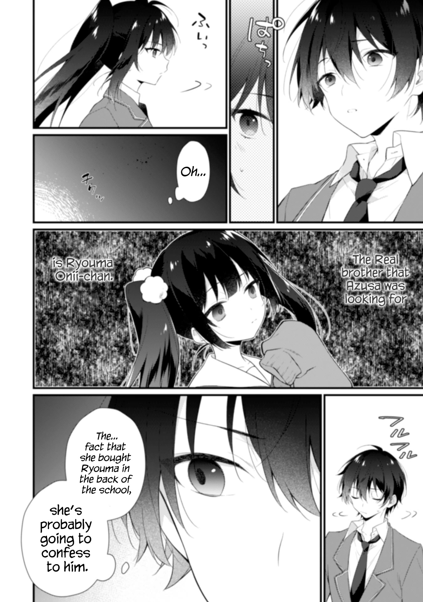 Shimotsuki-San Likes the Mob ~This Shy Girl Is Only Sweet Towards Me~ Chapter 3 - Page 5