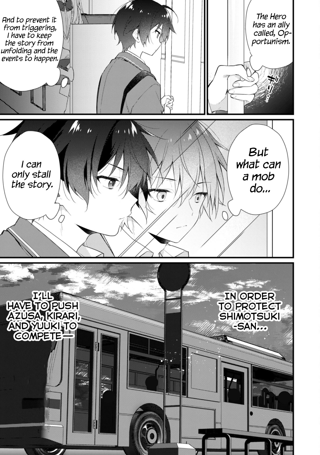Shimotsuki-San Likes the Mob ~This Shy Girl Is Only Sweet Towards Me~ Chapter 4 - Page 13