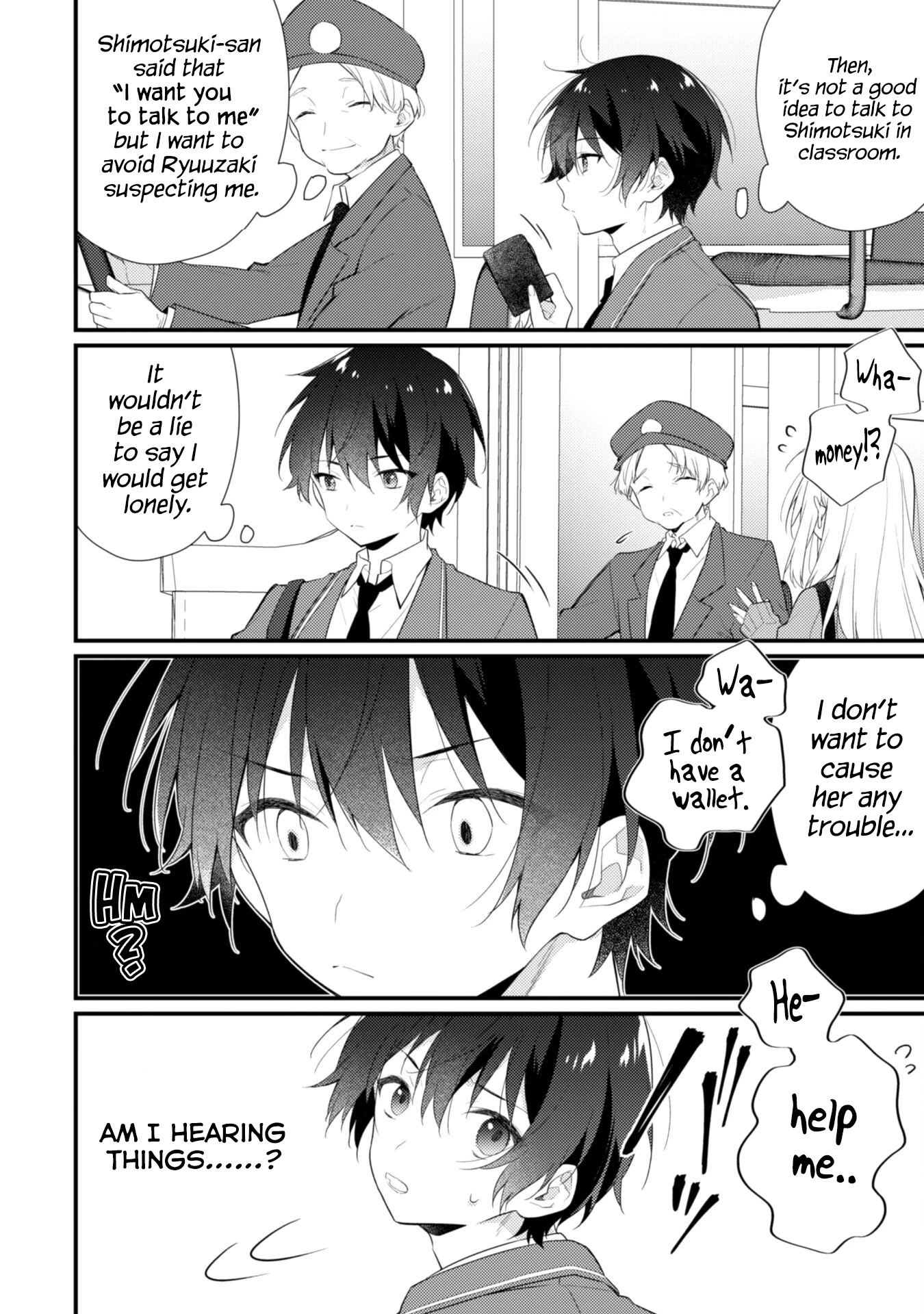 Shimotsuki-San Likes the Mob ~This Shy Girl Is Only Sweet Towards Me~ Chapter 4 - Page 14