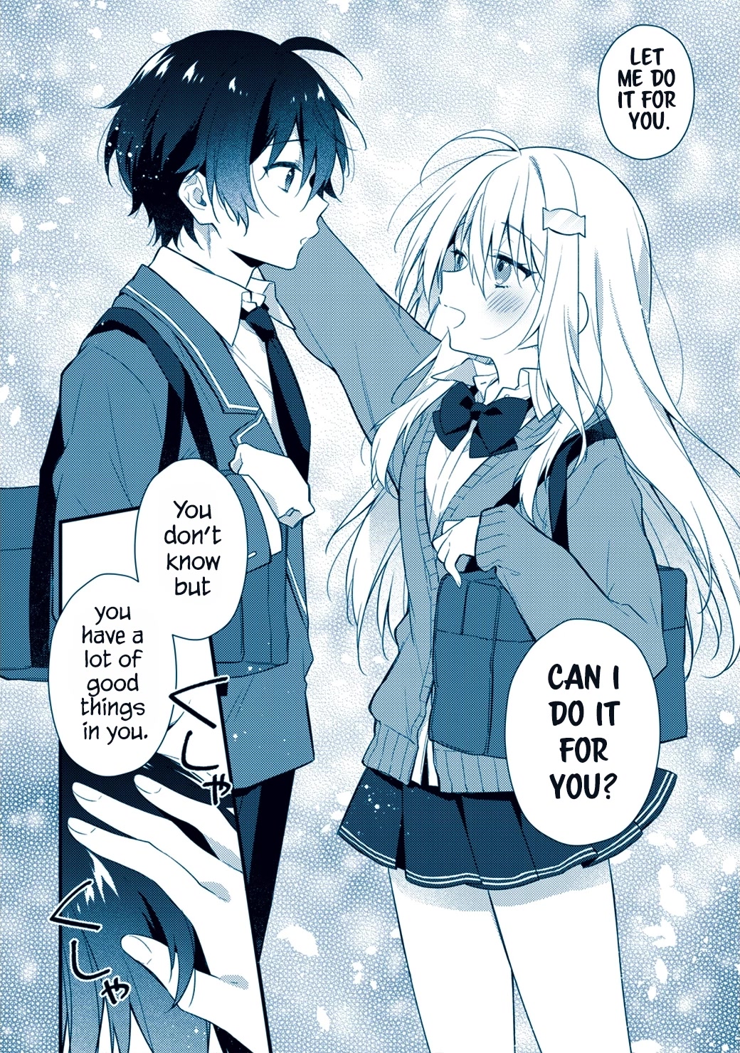 Shimotsuki-San Likes the Mob ~This Shy Girl Is Only Sweet Towards Me~ Chapter 4 - Page 18