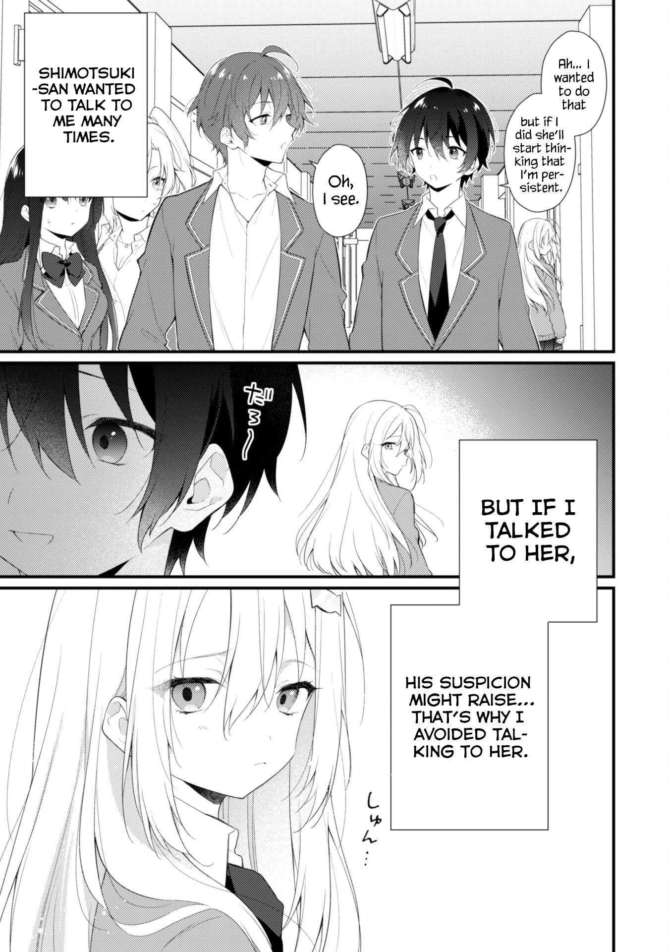 Shimotsuki-San Likes the Mob ~This Shy Girl Is Only Sweet Towards Me~ Chapter 4 - Page 4