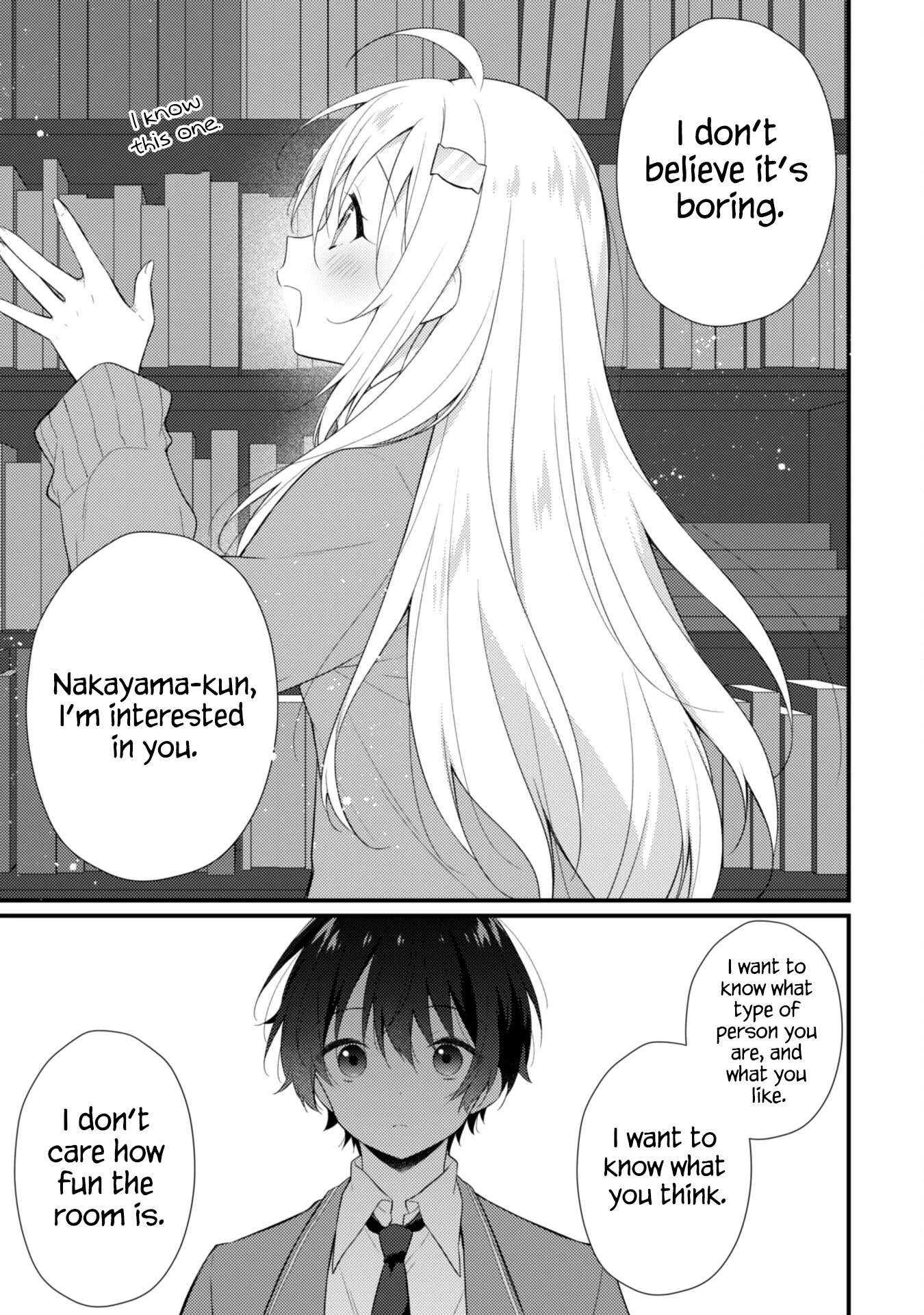 Shimotsuki-San Likes the Mob ~This Shy Girl Is Only Sweet Towards Me~ Chapter 5 - Page 12