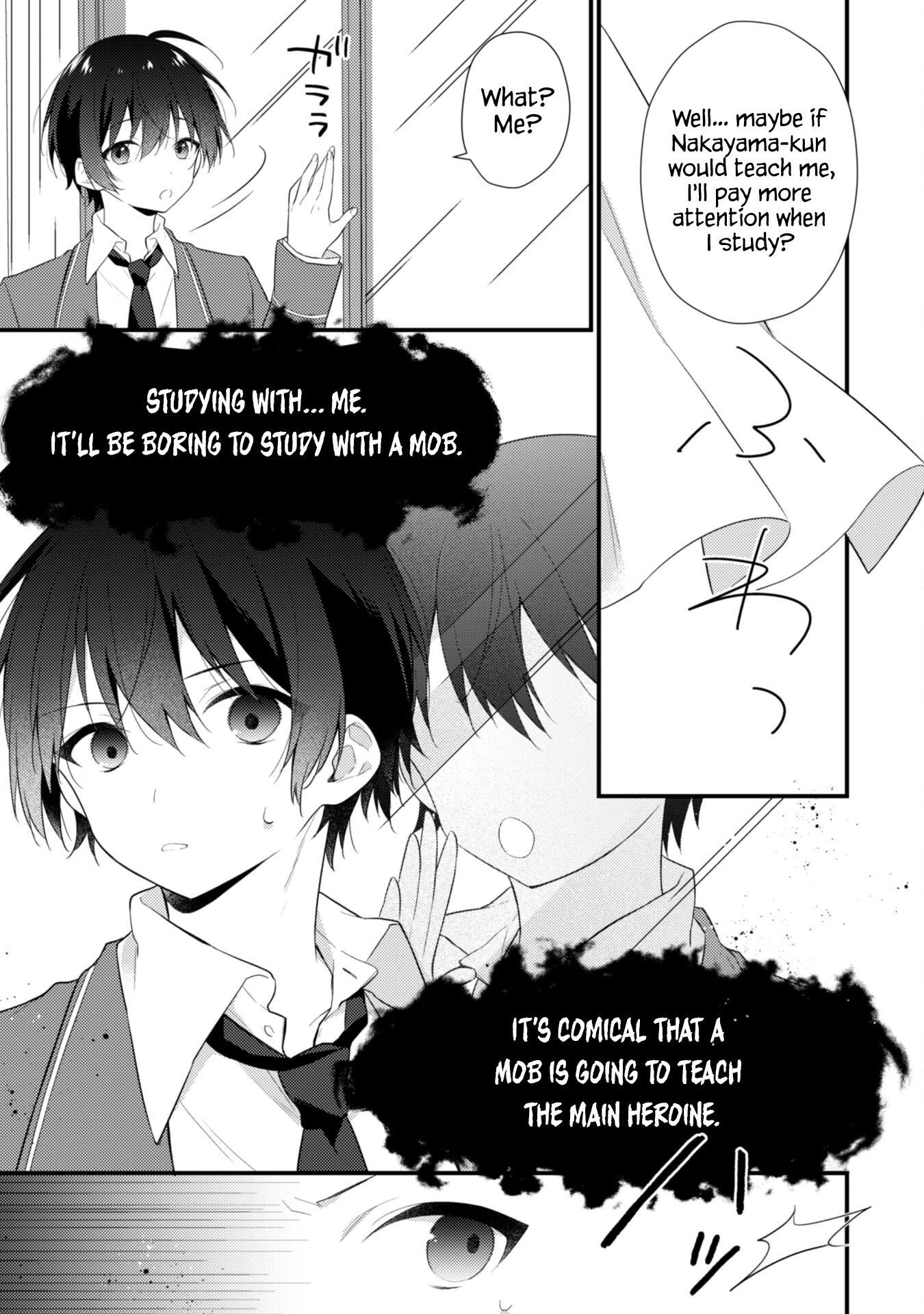 Shimotsuki-San Likes the Mob ~This Shy Girl Is Only Sweet Towards Me~ Chapter 5 - Page 16
