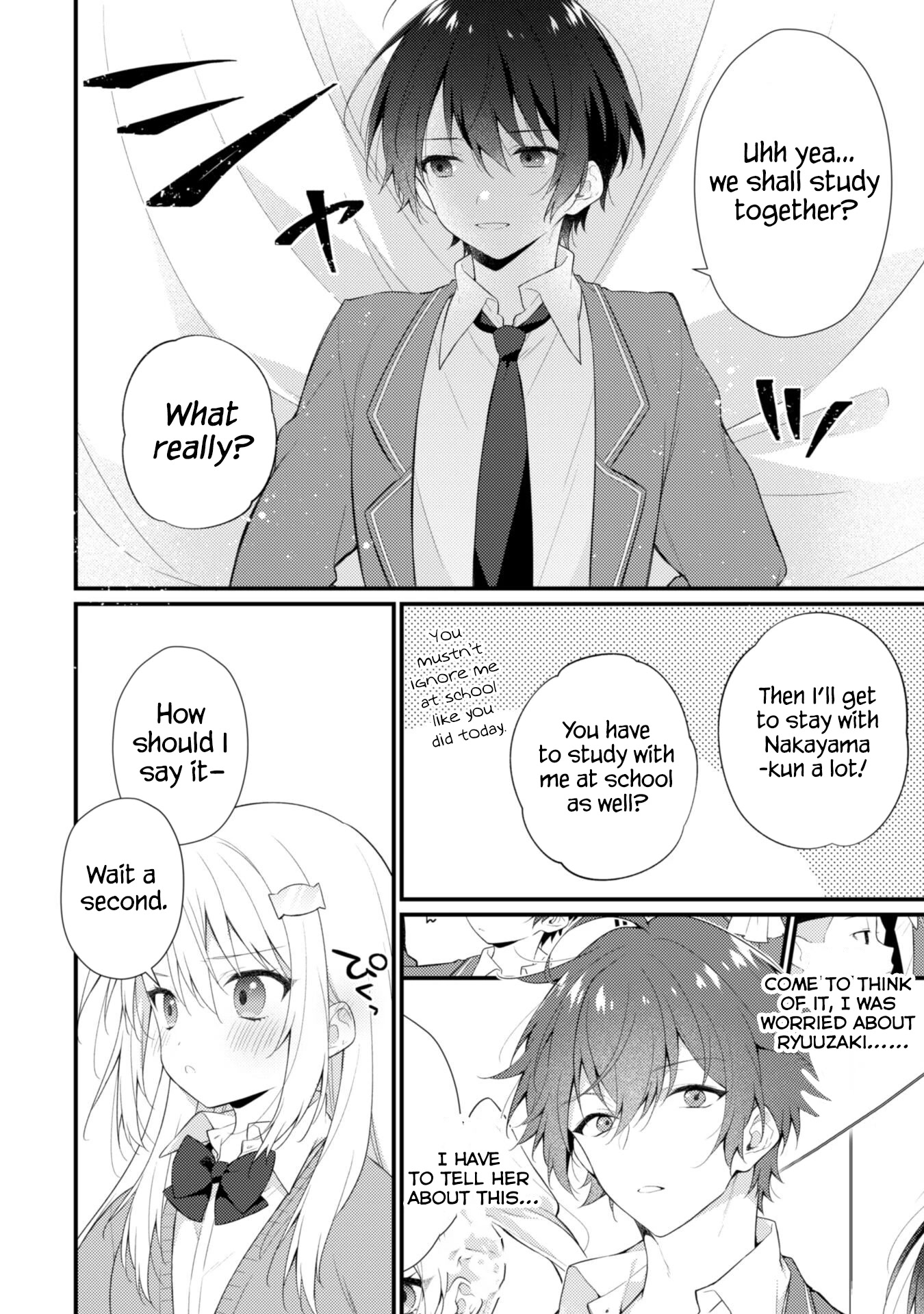 Shimotsuki-San Likes the Mob ~This Shy Girl Is Only Sweet Towards Me~ Chapter 5 - Page 17