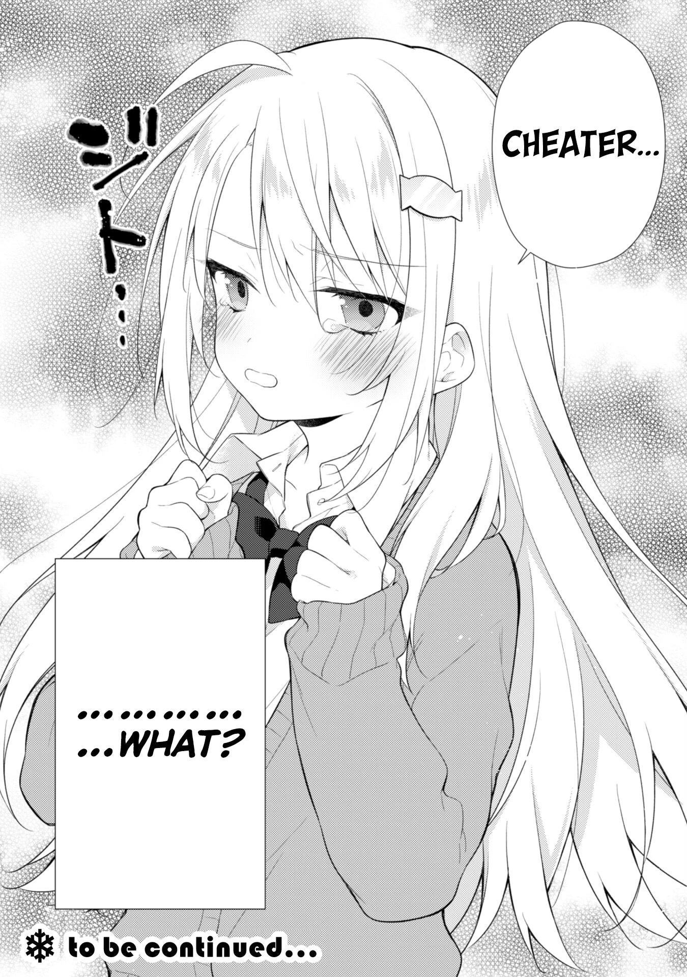 Shimotsuki-San Likes the Mob ~This Shy Girl Is Only Sweet Towards Me~ Chapter 5 - Page 19