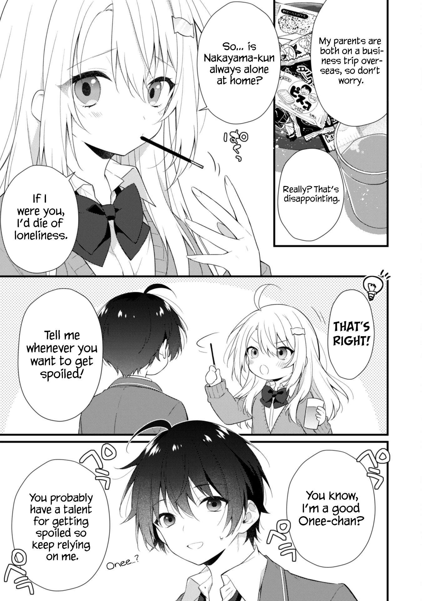 Shimotsuki-San Likes the Mob ~This Shy Girl Is Only Sweet Towards Me~ Chapter 5 - Page 6