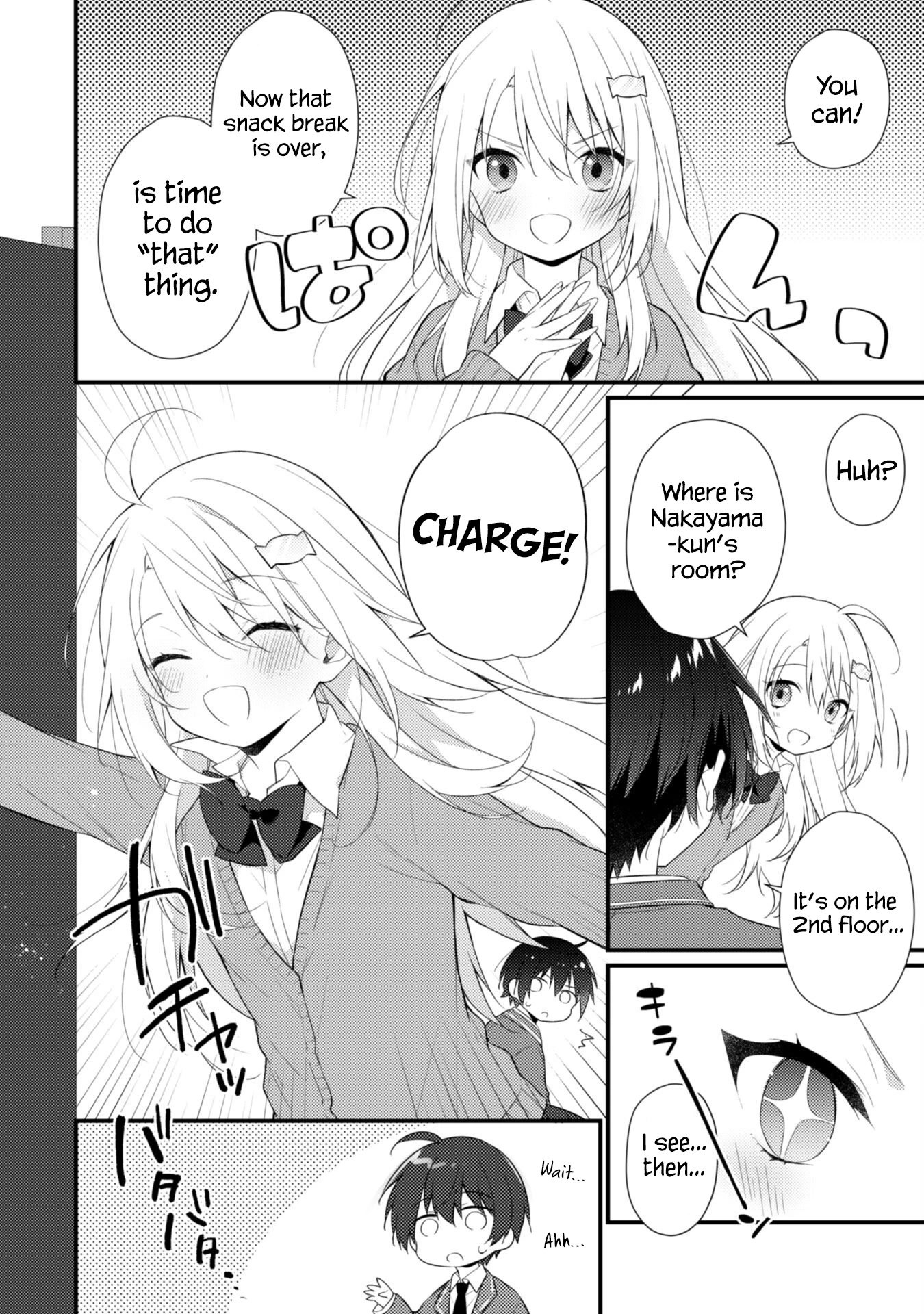 Shimotsuki-San Likes the Mob ~This Shy Girl Is Only Sweet Towards Me~ Chapter 5 - Page 9