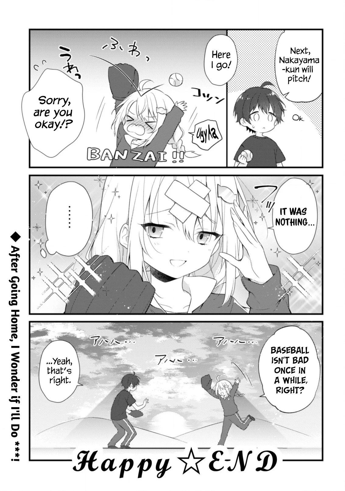 Shimotsuki-San Likes the Mob ~This Shy Girl Is Only Sweet Towards Me~ Chapter 6.5 - Page 4