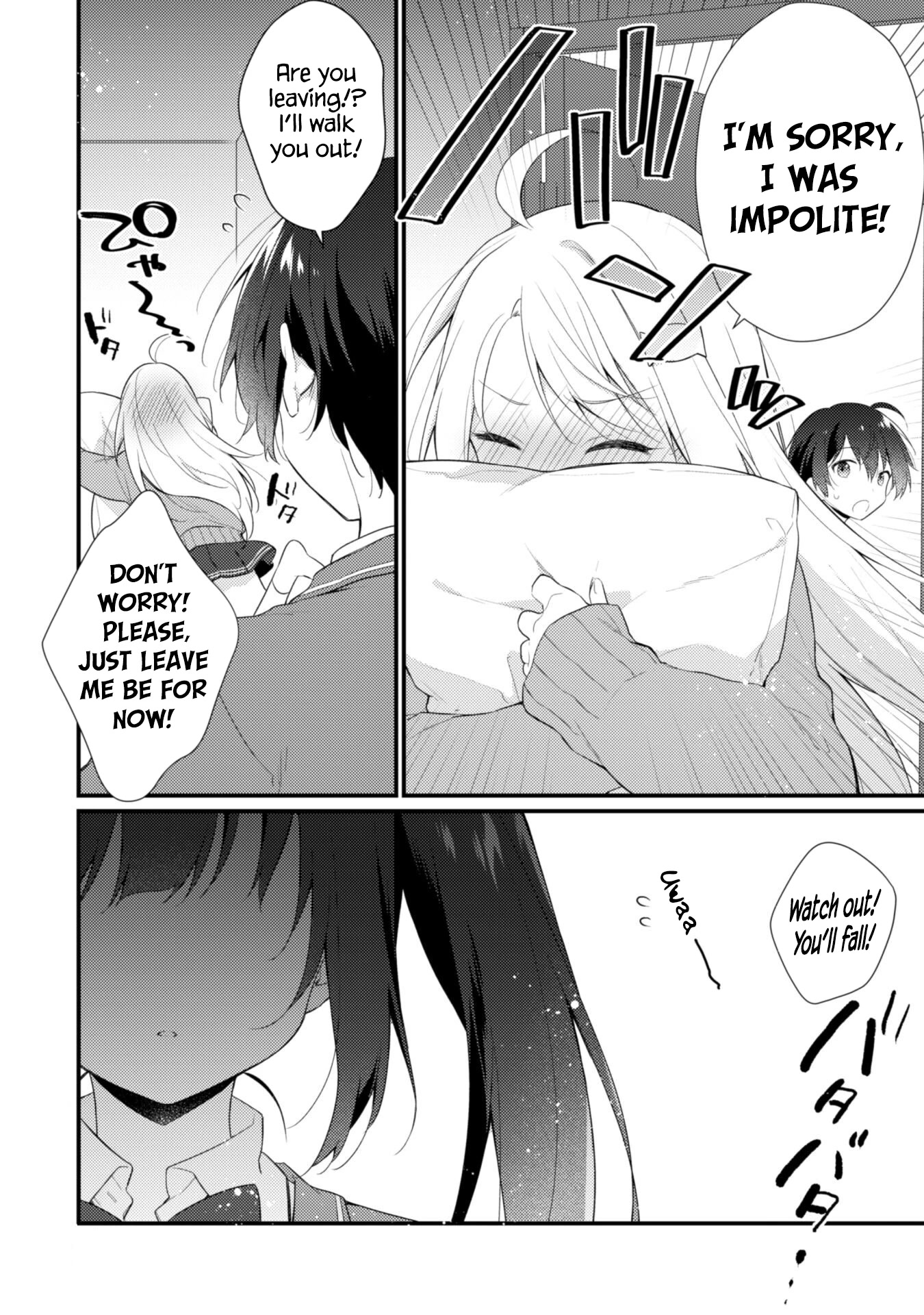 Shimotsuki-San Likes the Mob ~This Shy Girl Is Only Sweet Towards Me~ Chapter 6 - Page 11