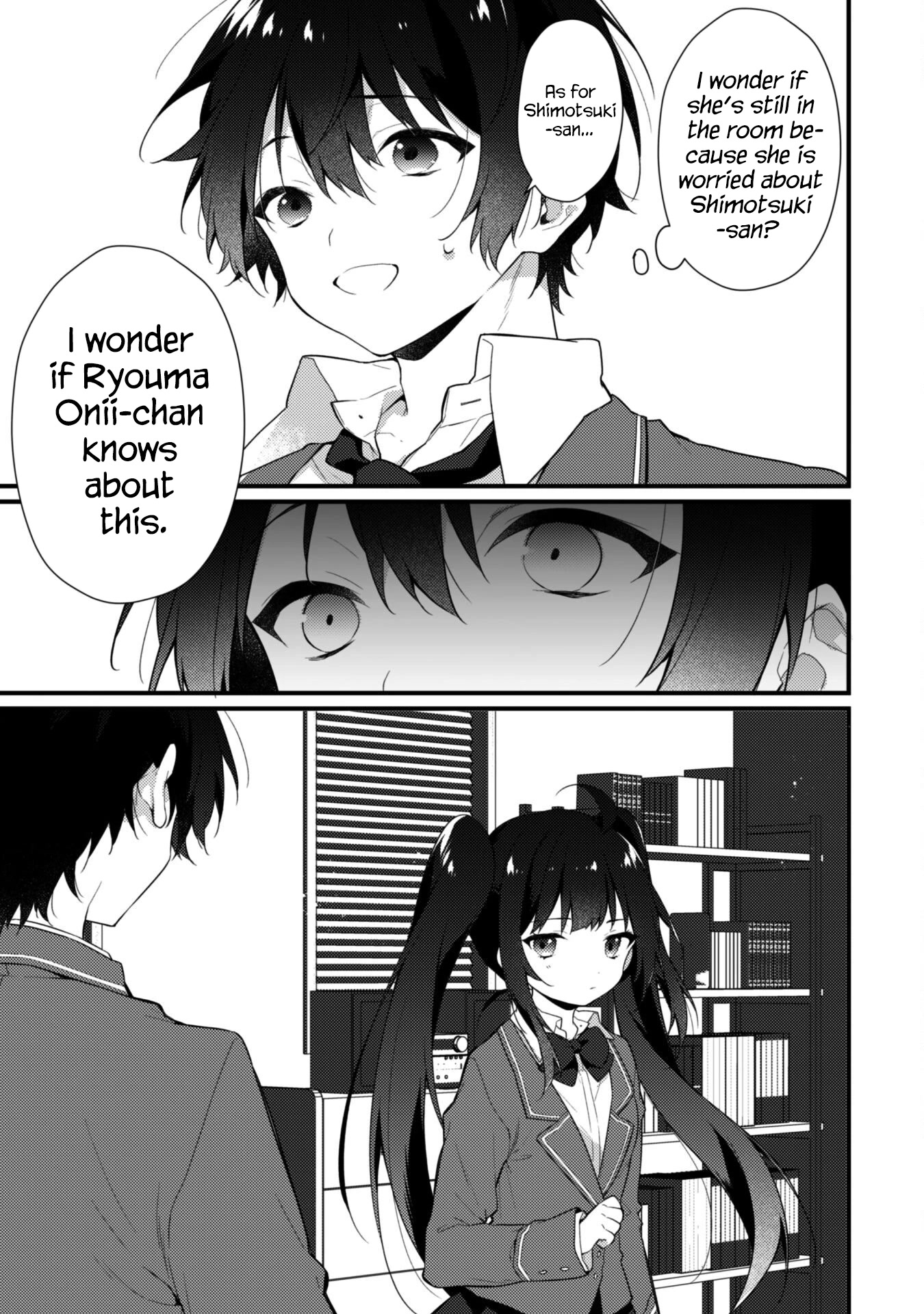 Shimotsuki-San Likes the Mob ~This Shy Girl Is Only Sweet Towards Me~ Chapter 6 - Page 15