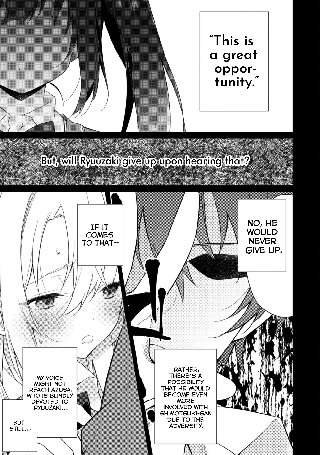 Shimotsuki-San Likes the Mob ~This Shy Girl Is Only Sweet Towards Me~ Chapter 6 - Page 17