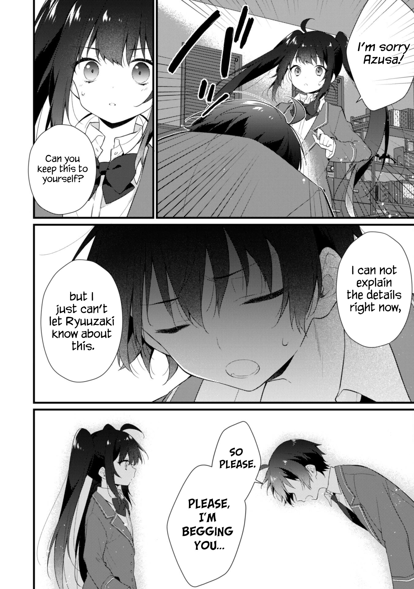 Shimotsuki-San Likes the Mob ~This Shy Girl Is Only Sweet Towards Me~ Chapter 6 - Page 18