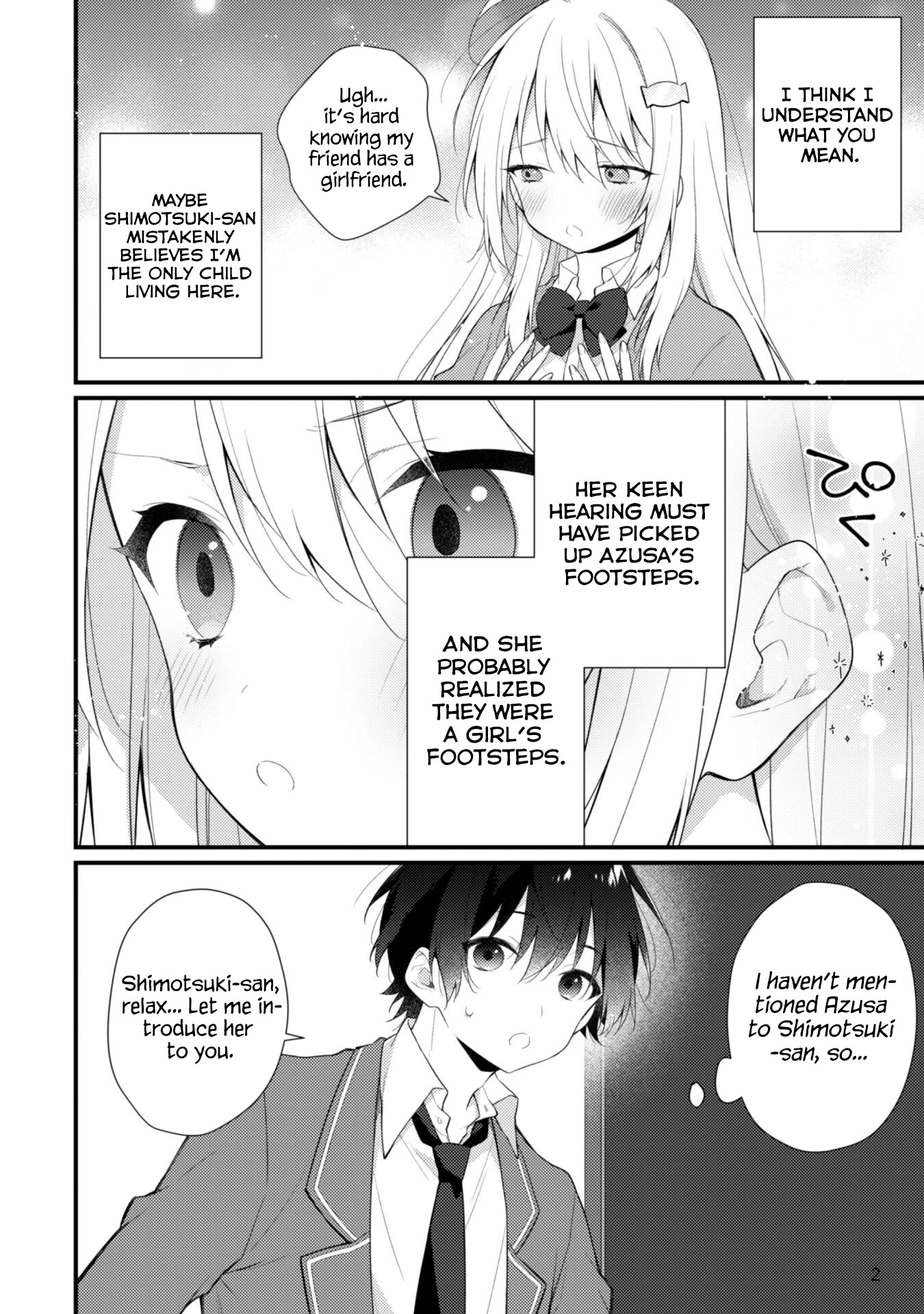 Shimotsuki-San Likes the Mob ~This Shy Girl Is Only Sweet Towards Me~ Chapter 6 - Page 3