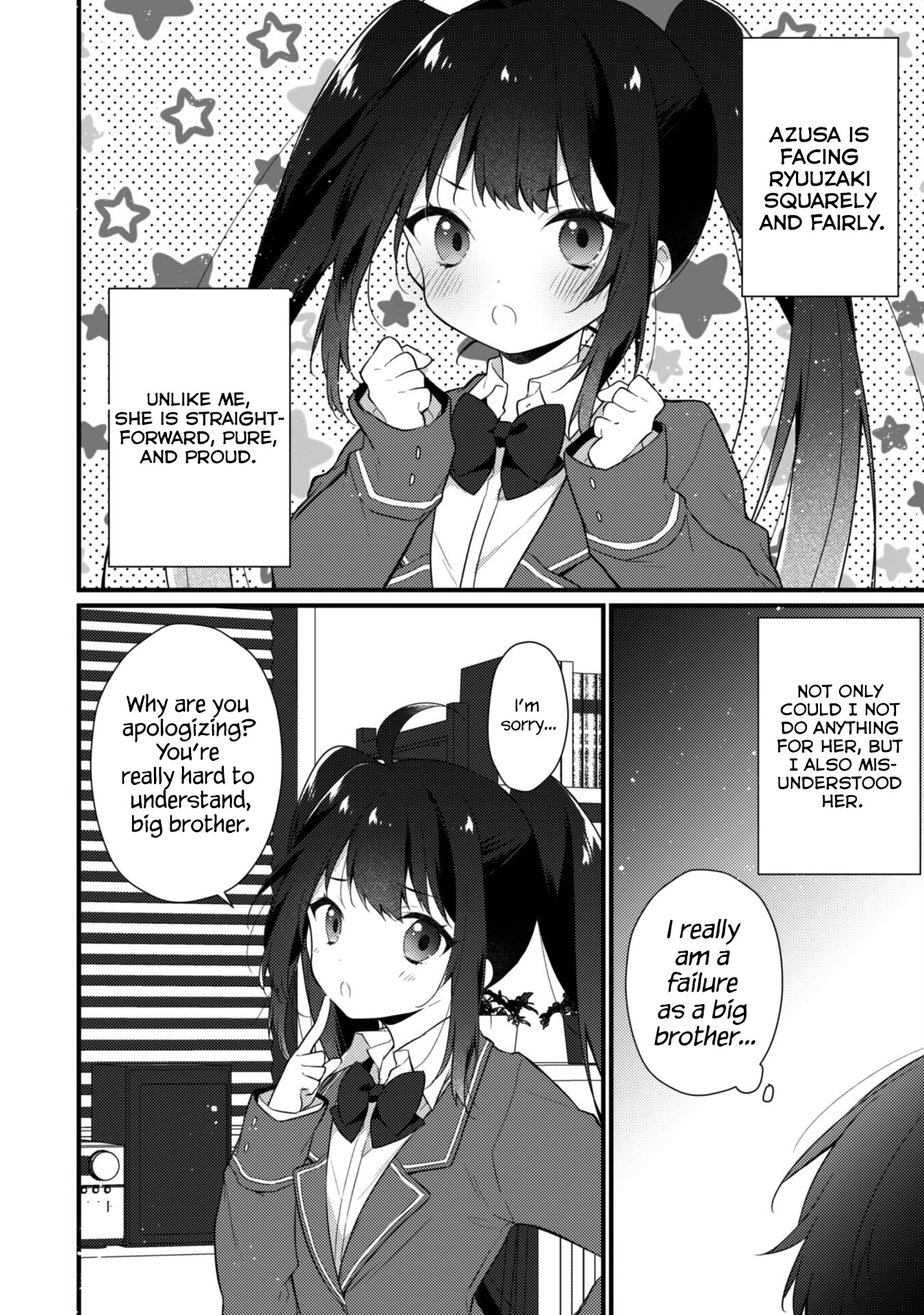 Shimotsuki-San Likes the Mob ~This Shy Girl Is Only Sweet Towards Me~ Chapter 6 - Page 22
