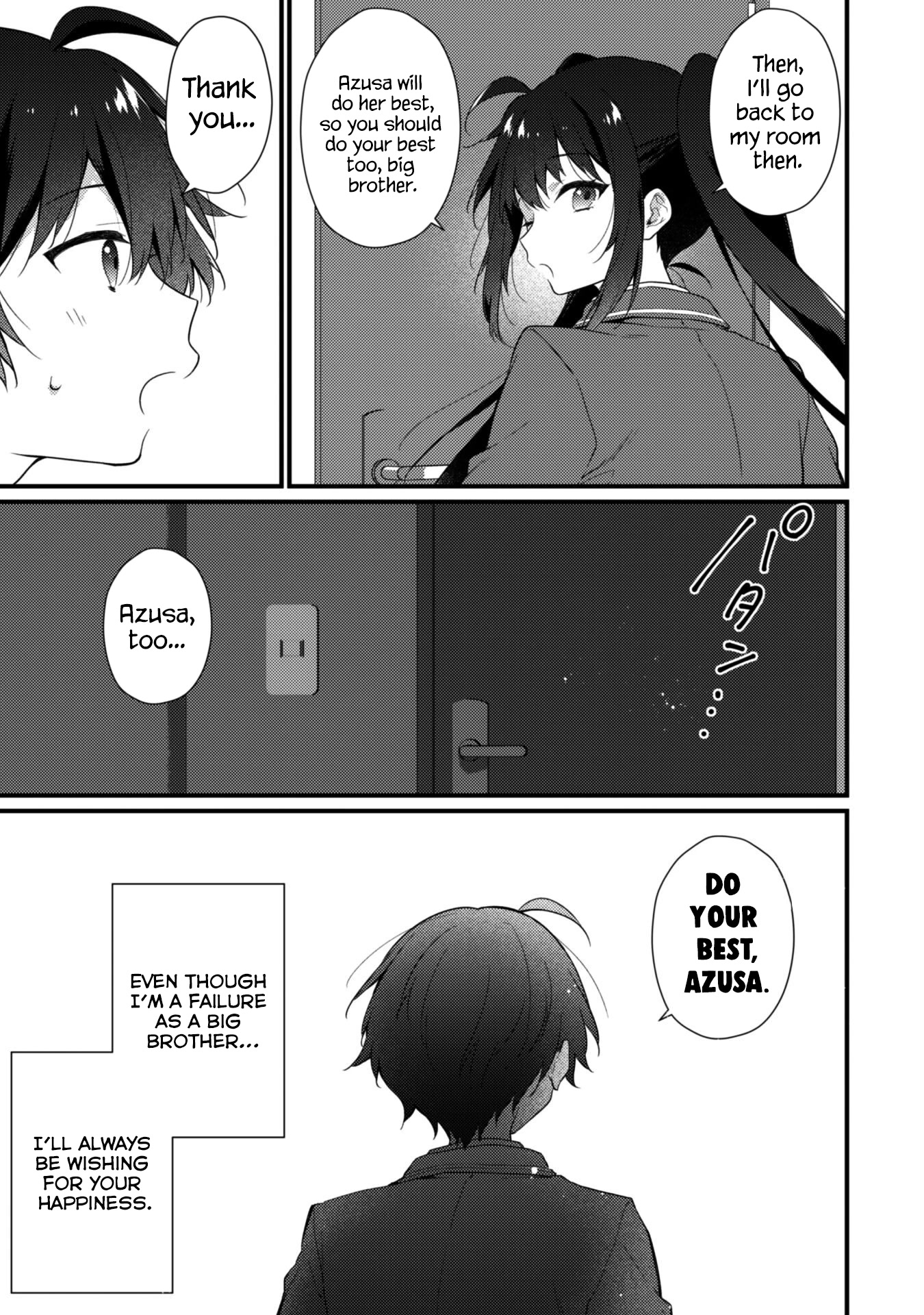 Shimotsuki-San Likes the Mob ~This Shy Girl Is Only Sweet Towards Me~ Chapter 6 - Page 23