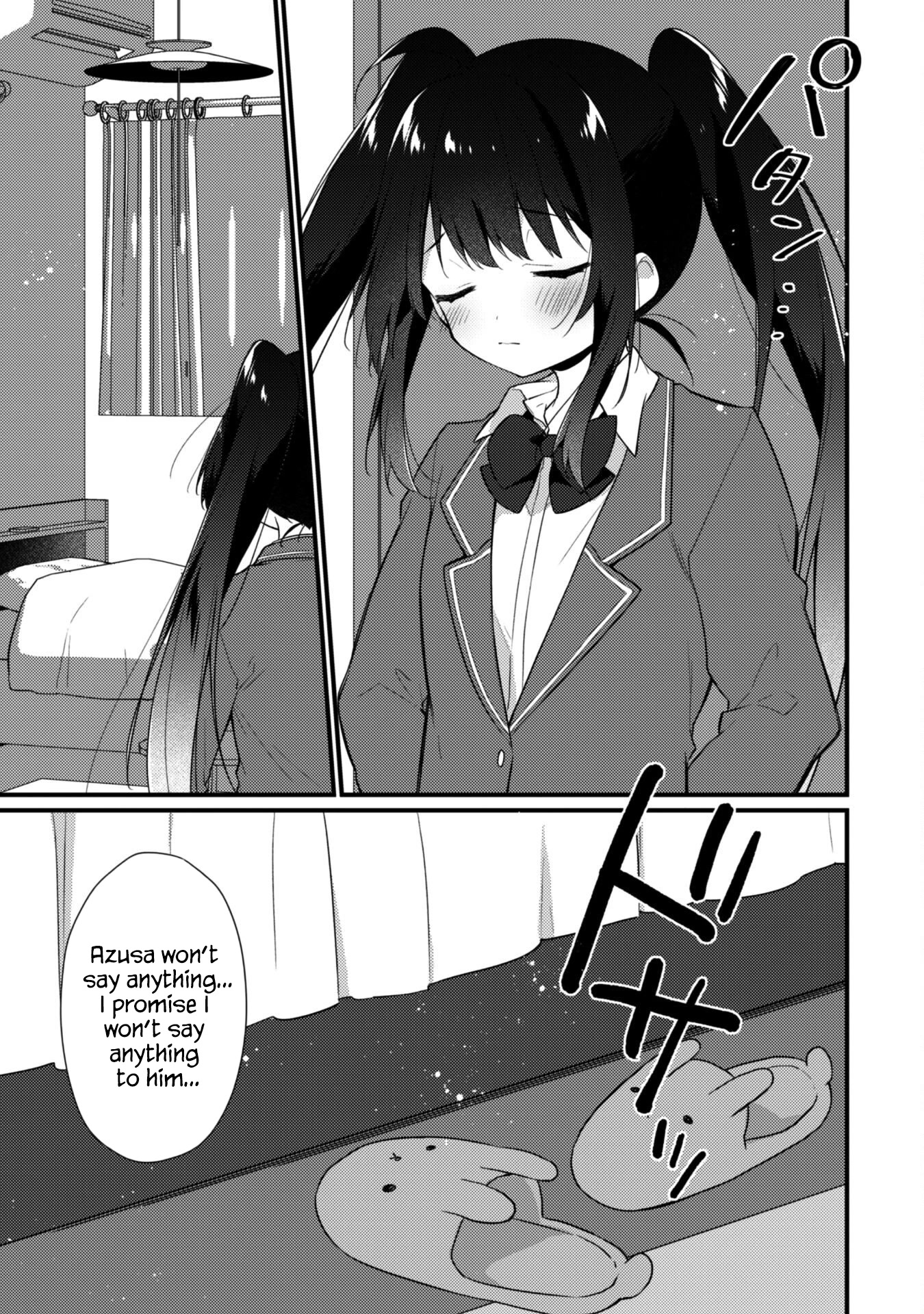 Shimotsuki-San Likes the Mob ~This Shy Girl Is Only Sweet Towards Me~ Chapter 6 - Page 33