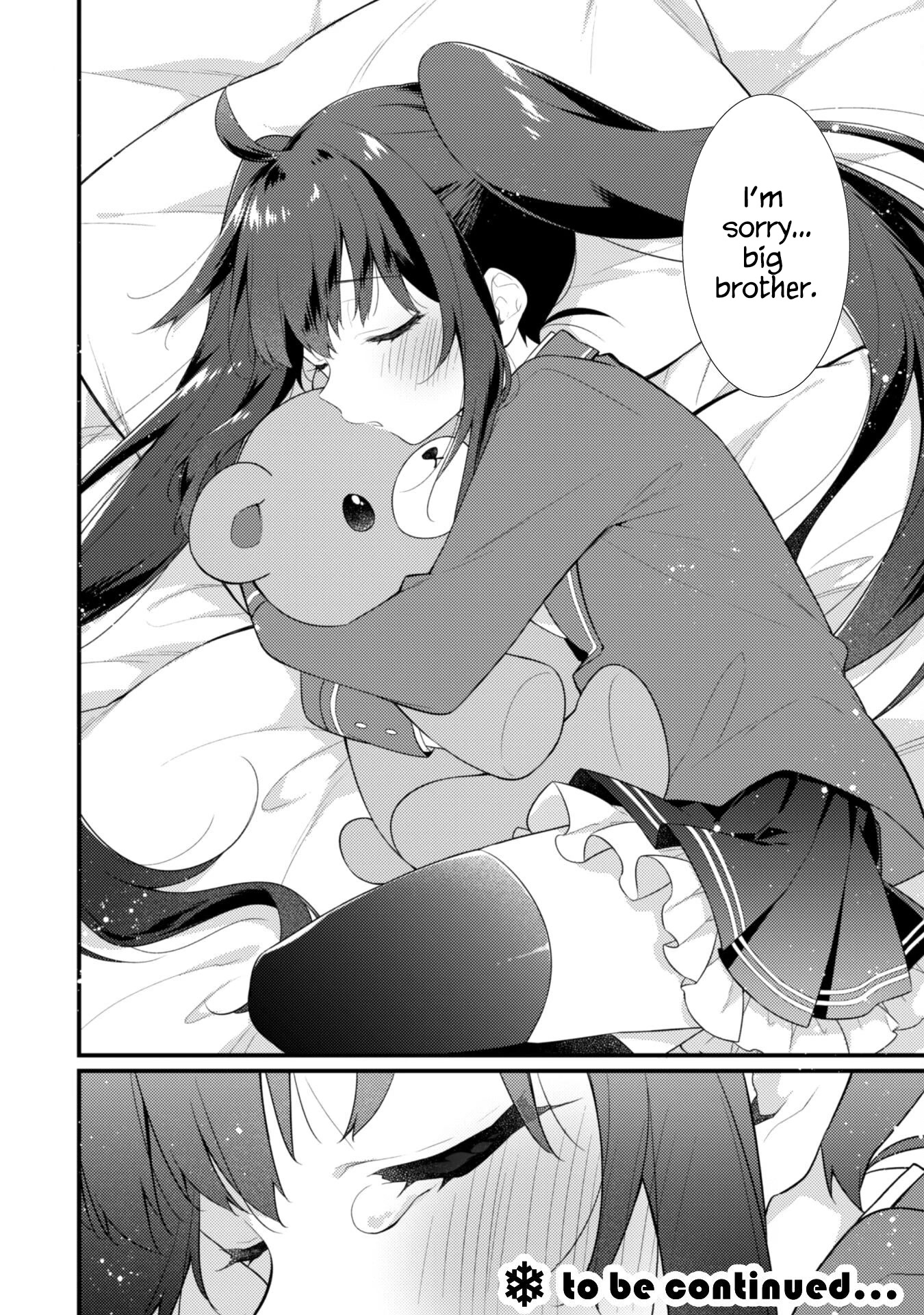 Shimotsuki-San Likes the Mob ~This Shy Girl Is Only Sweet Towards Me~ Chapter 6 - Page 34