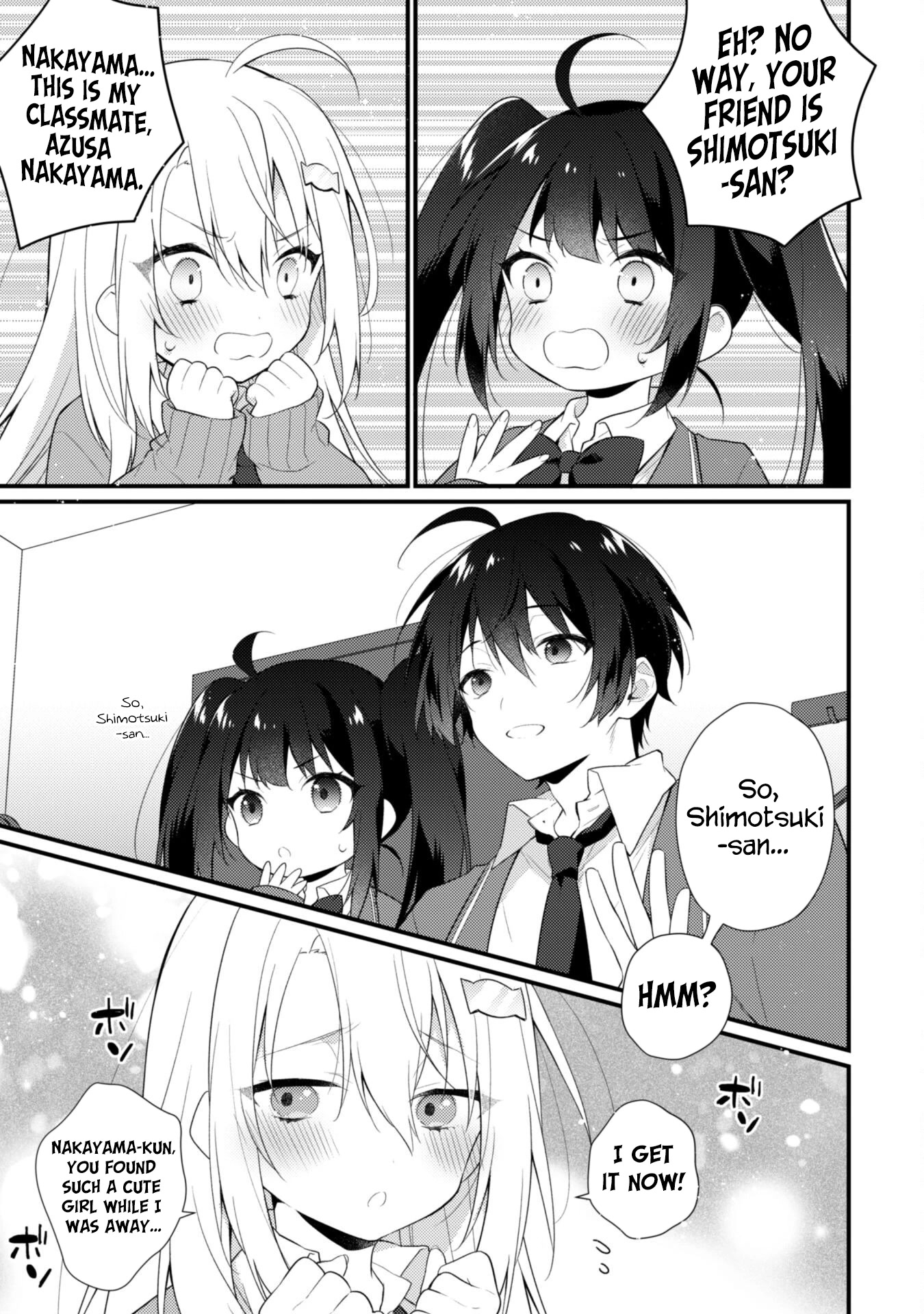Shimotsuki-San Likes the Mob ~This Shy Girl Is Only Sweet Towards Me~ Chapter 6 - Page 6