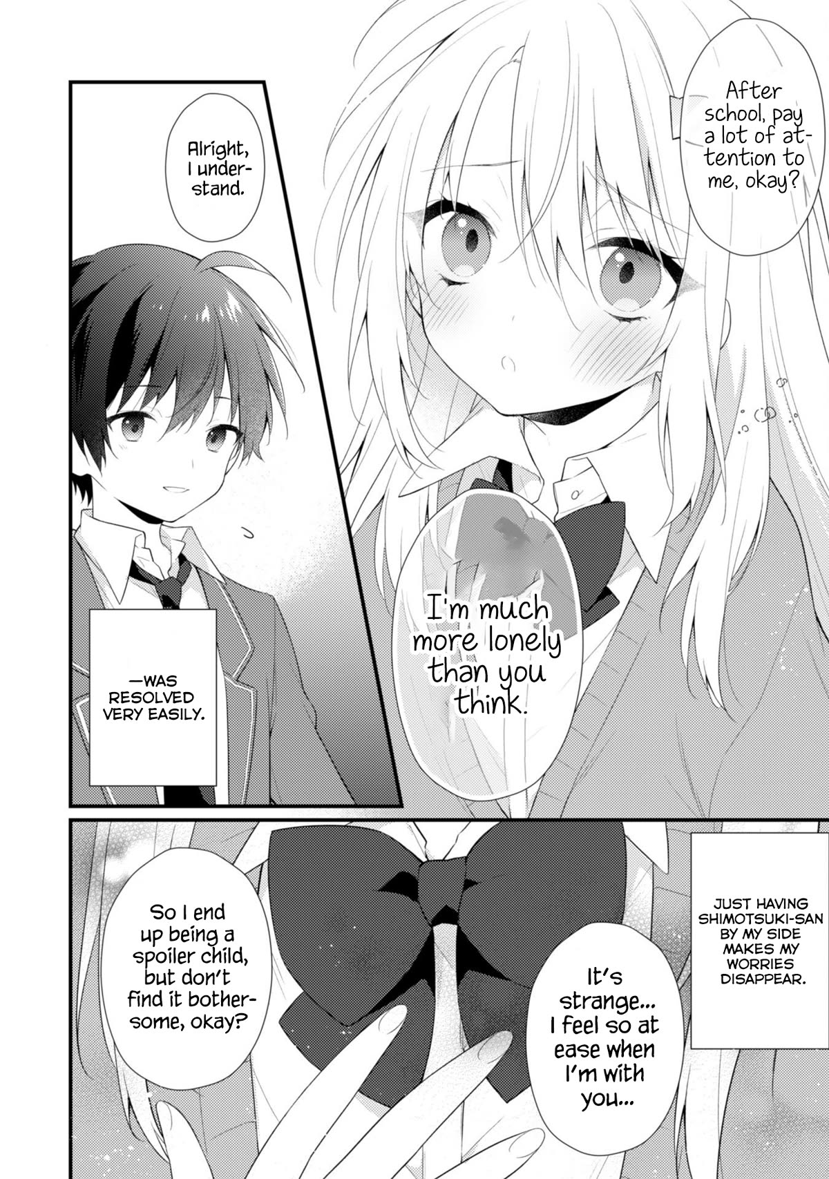 Shimotsuki-San Likes the Mob ~This Shy Girl Is Only Sweet Towards Me~ Chapter 7 - Page 11