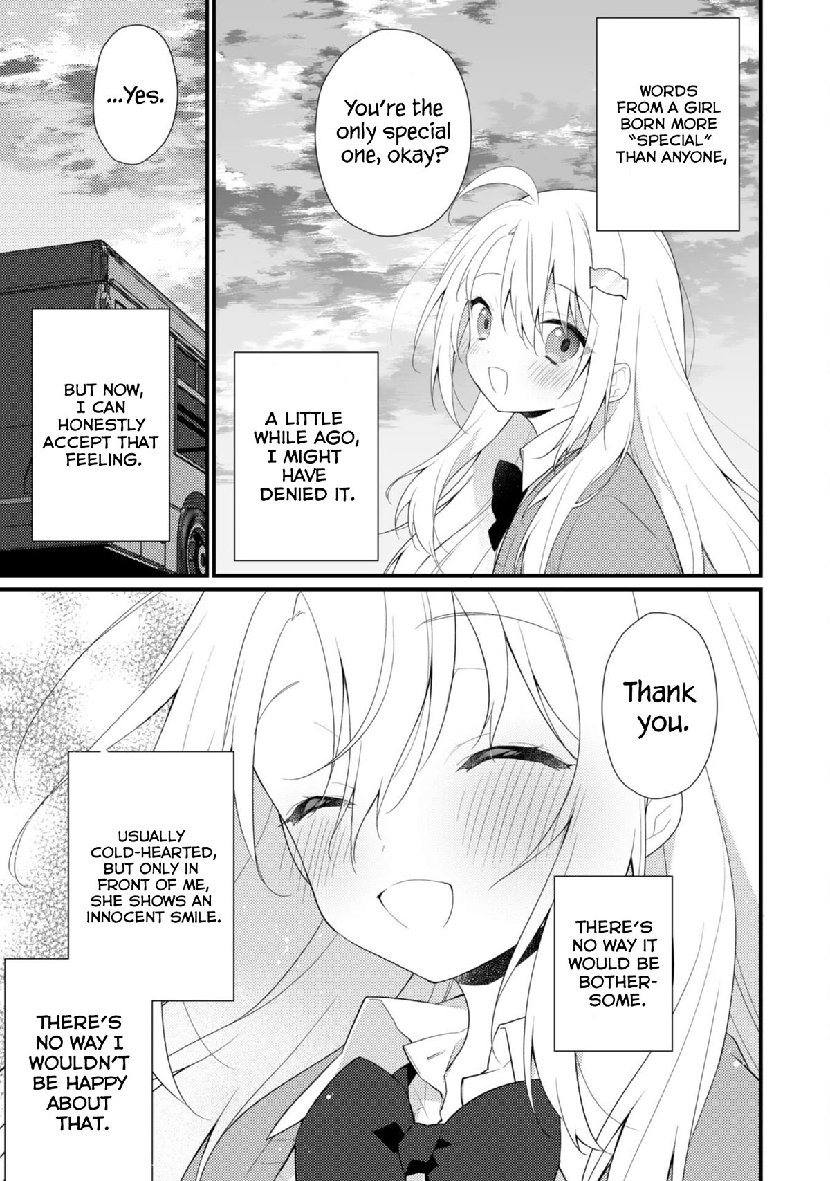 Shimotsuki-San Likes the Mob ~This Shy Girl Is Only Sweet Towards Me~ Chapter 7 - Page 12