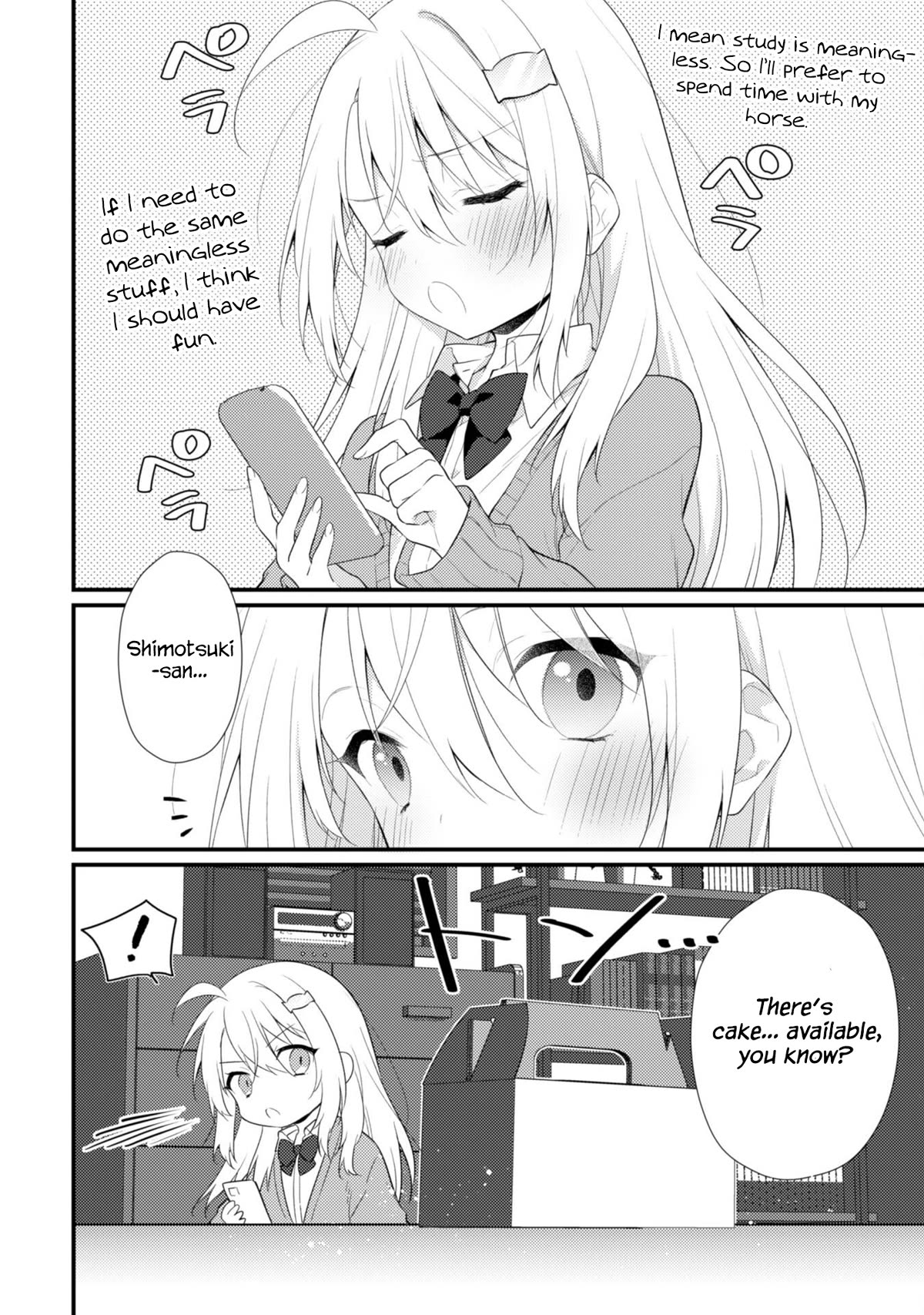 Shimotsuki-San Likes the Mob ~This Shy Girl Is Only Sweet Towards Me~ Chapter 7 - Page 5