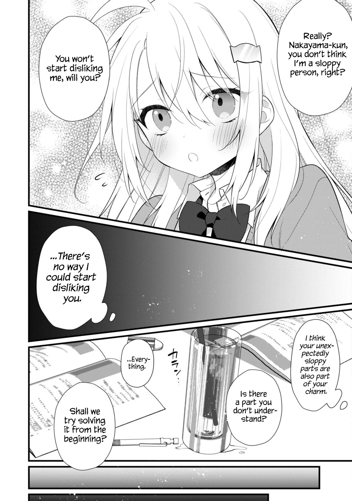 Shimotsuki-San Likes the Mob ~This Shy Girl Is Only Sweet Towards Me~ Chapter 7 - Page 7