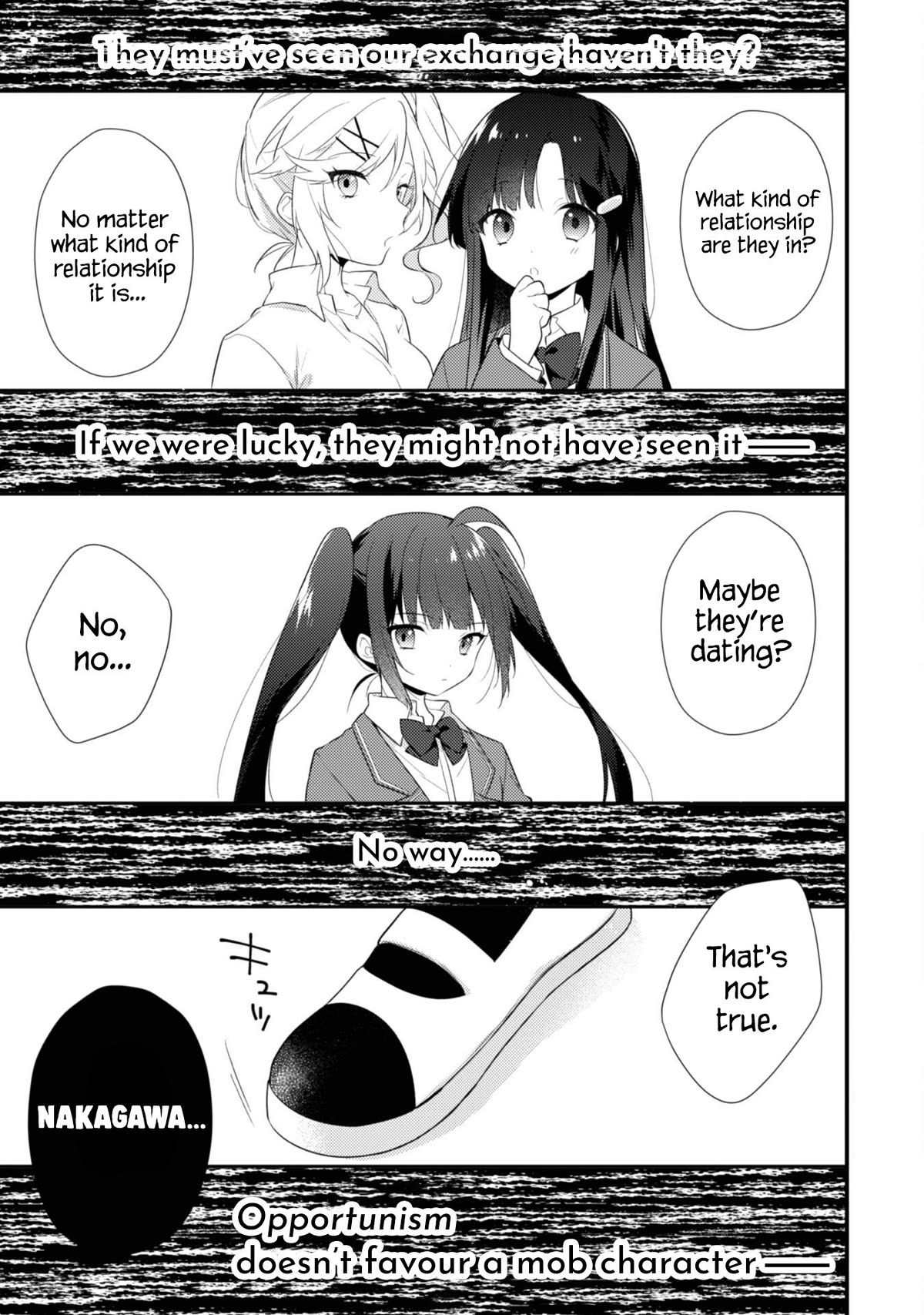 Shimotsuki-San Likes the Mob ~This Shy Girl Is Only Sweet Towards Me~ Chapter 8 - Page 12
