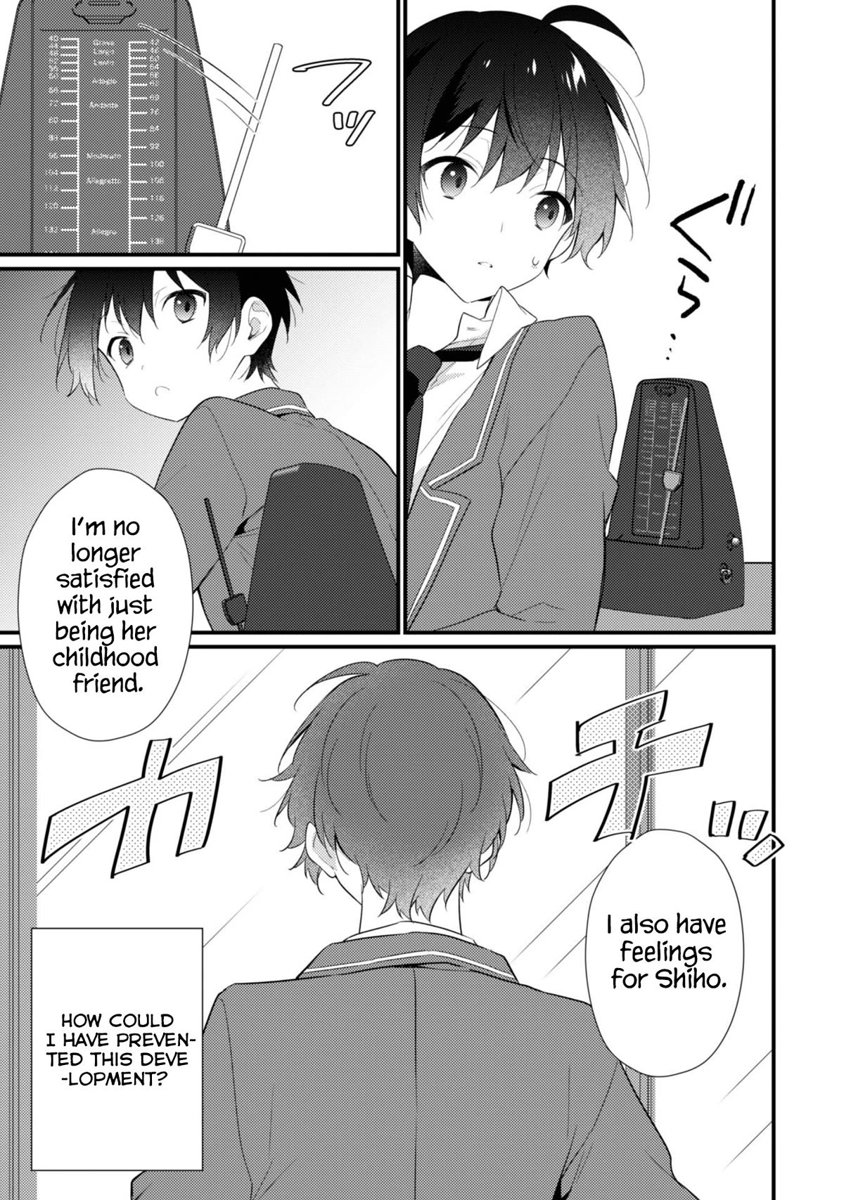 Shimotsuki-San Likes the Mob ~This Shy Girl Is Only Sweet Towards Me~ Chapter 8 - Page 20