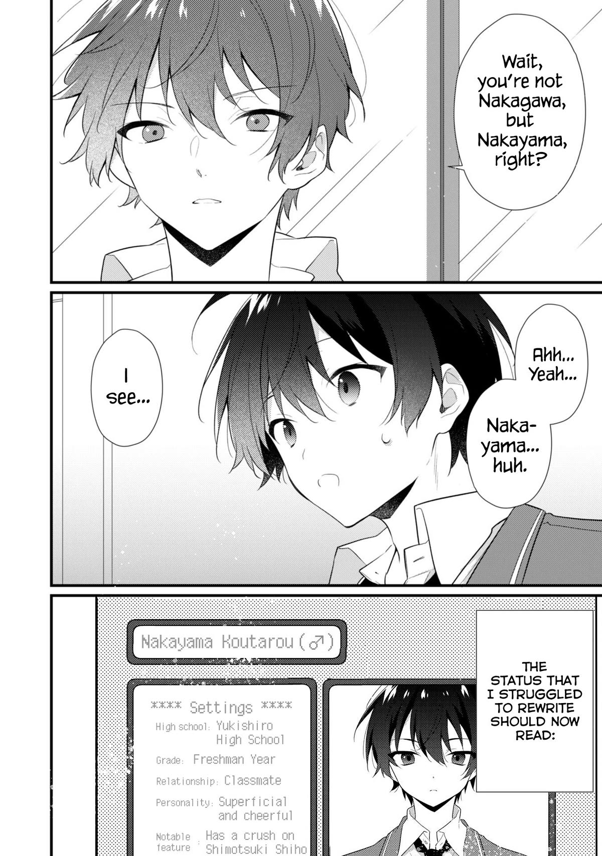 Shimotsuki-San Likes the Mob ~This Shy Girl Is Only Sweet Towards Me~ Chapter 8 - Page 23